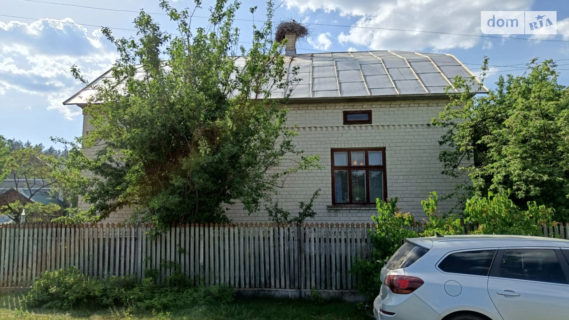 Продается одноэтажный дом 100 кв. м с бассейном, цена: 35000 $ - фото 4