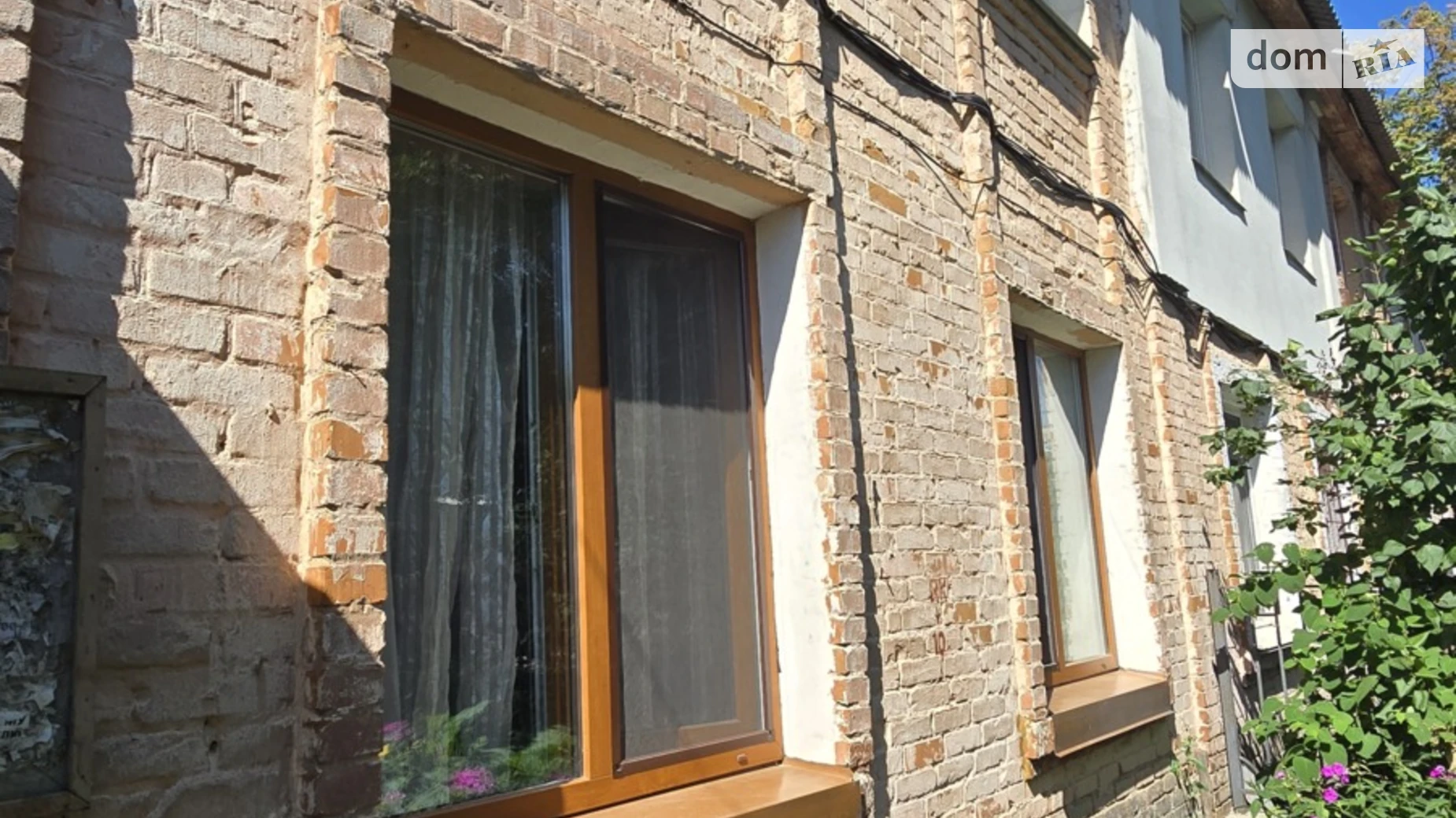 Продається 2-кімнатна квартира 31.3 кв. м у Вінниці, цена: 30000 $ - фото 2