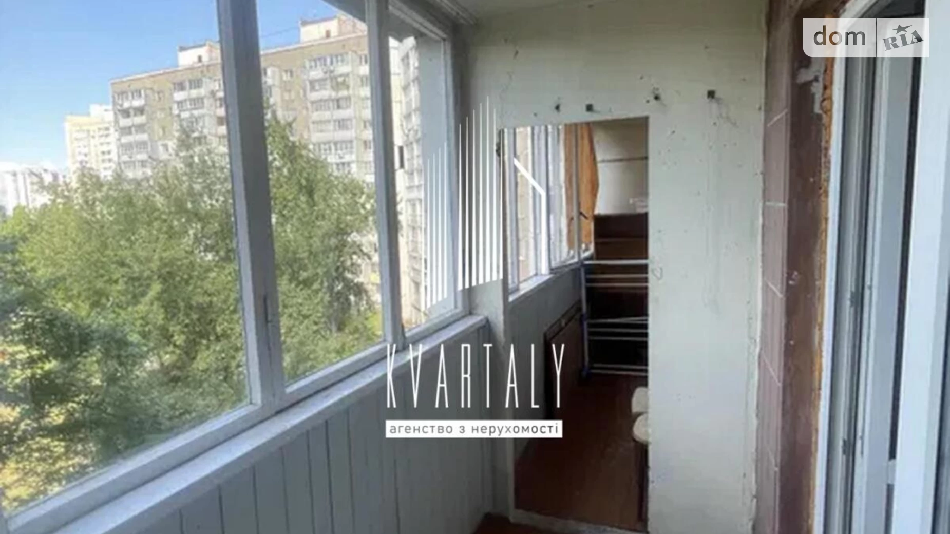 Сдается в аренду 2-комнатная квартира 56 кв. м в Киеве, Харьковское шоссе, 189 - фото 5