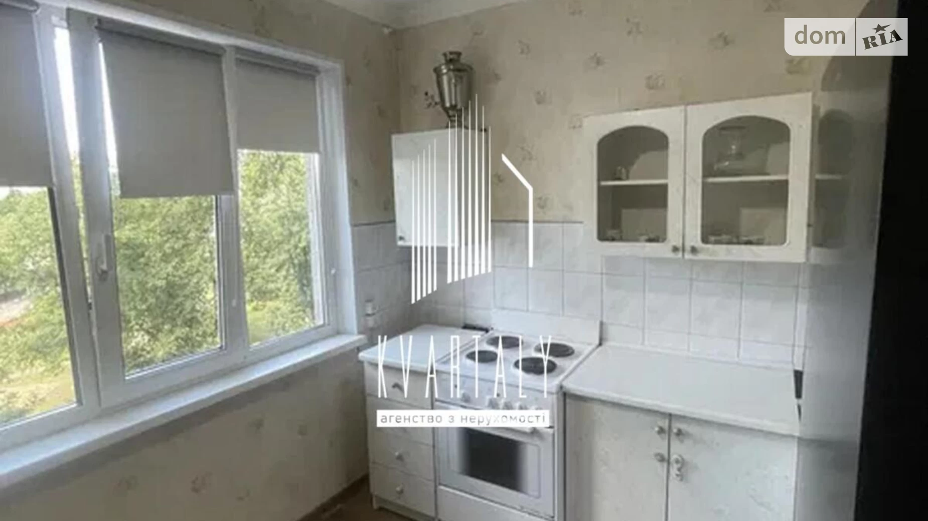 Сдается в аренду 2-комнатная квартира 56 кв. м в Киеве, Харьковское шоссе, 189 - фото 2