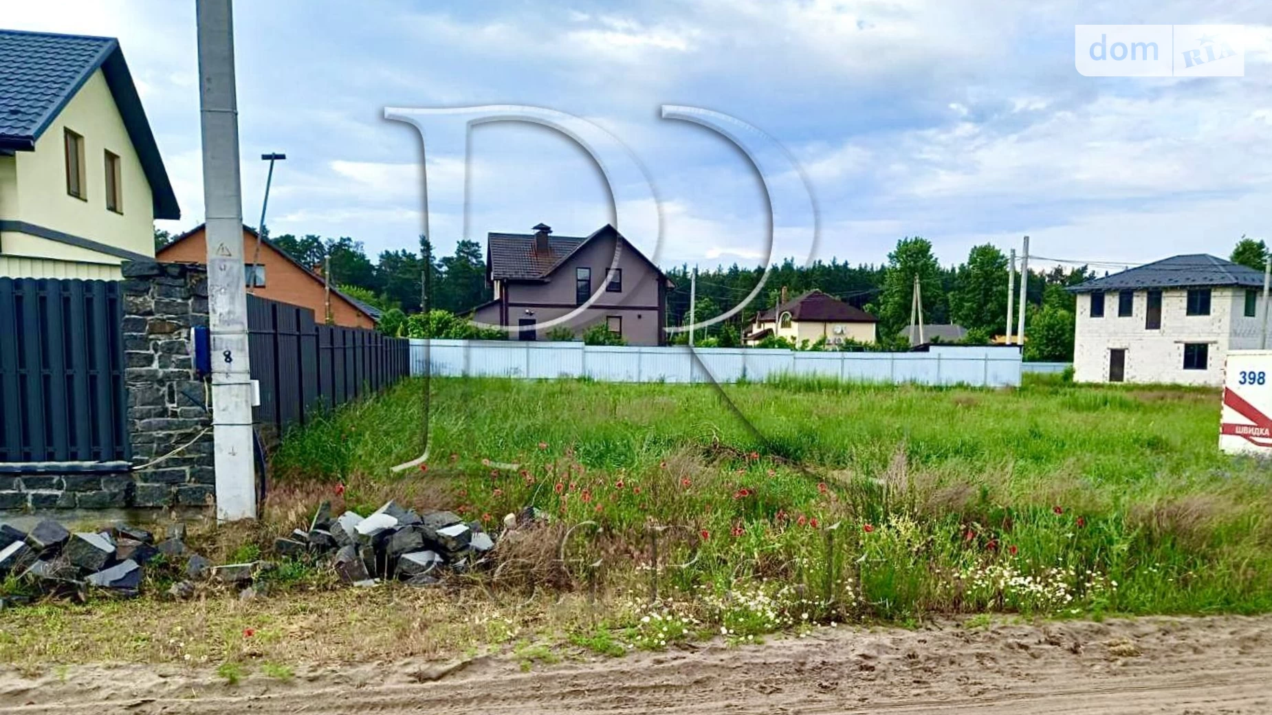 Продается земельный участок 8 соток в Киевской области, цена: 26000 $ - фото 2