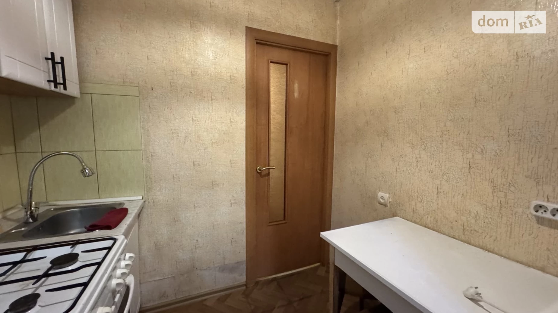 Продается 1-комнатная квартира 28.9 кв. м в Днепре, ул. Драгоманова Михаила - фото 2