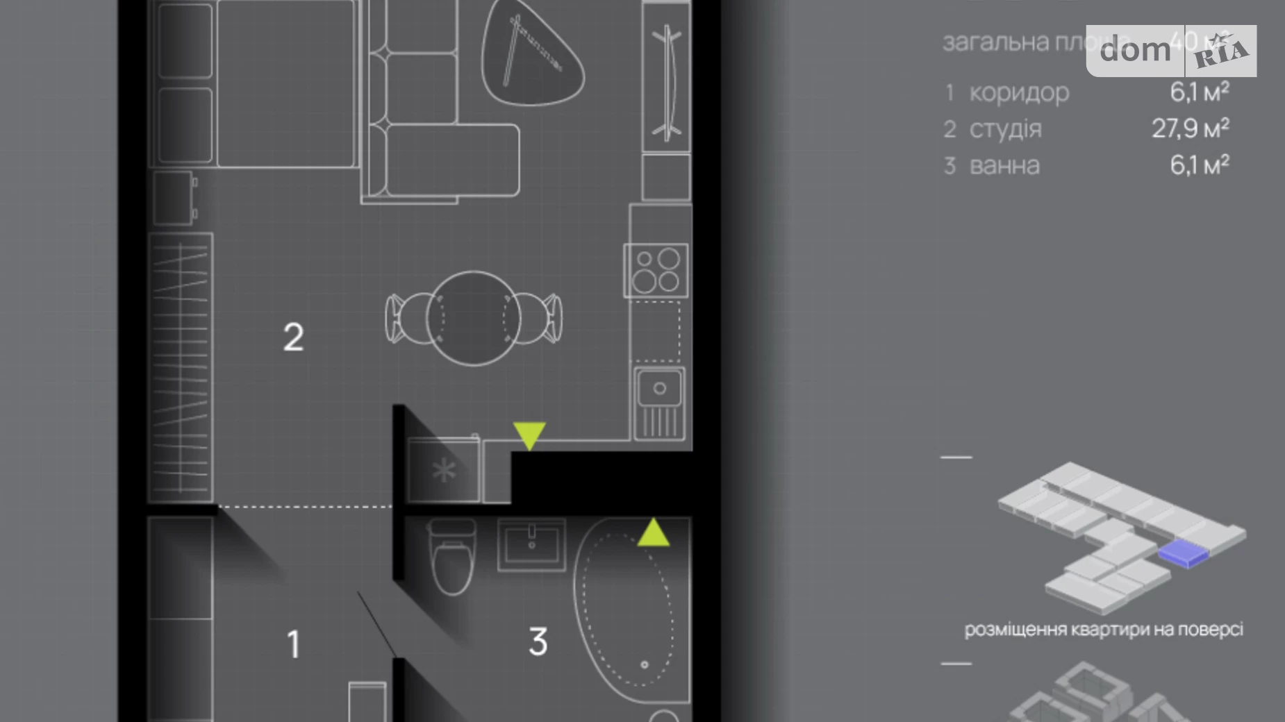 Продается 1-комнатная квартира 40 кв. м в Ивано-Франковске, ул. Левицкого Романа - фото 2