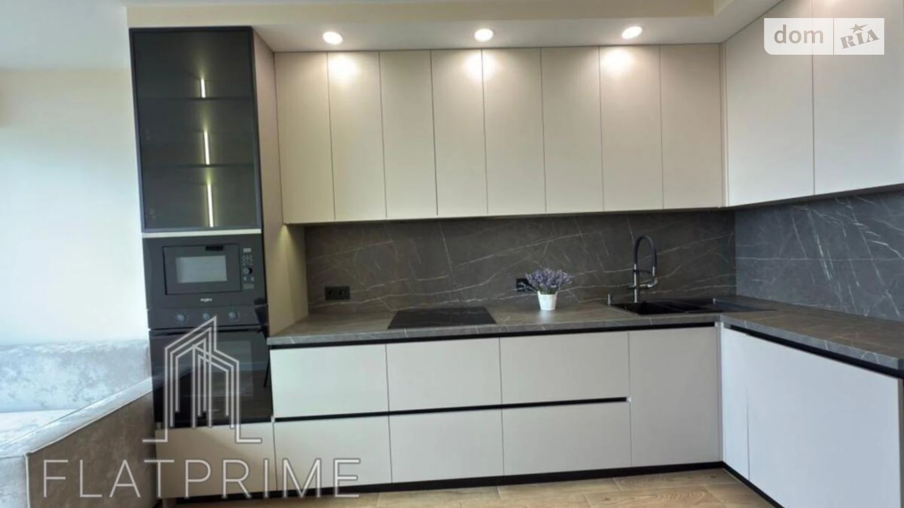 Продается 1-комнатная квартира 42 кв. м в Киеве, ул. Семьи Кристеров, 14Б - фото 3