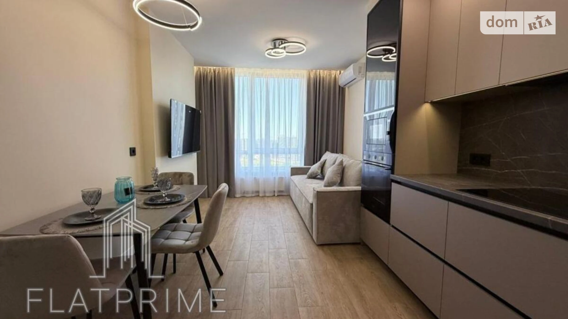 Продается 1-комнатная квартира 42 кв. м в Киеве, ул. Семьи Кристеров, 14Б - фото 2