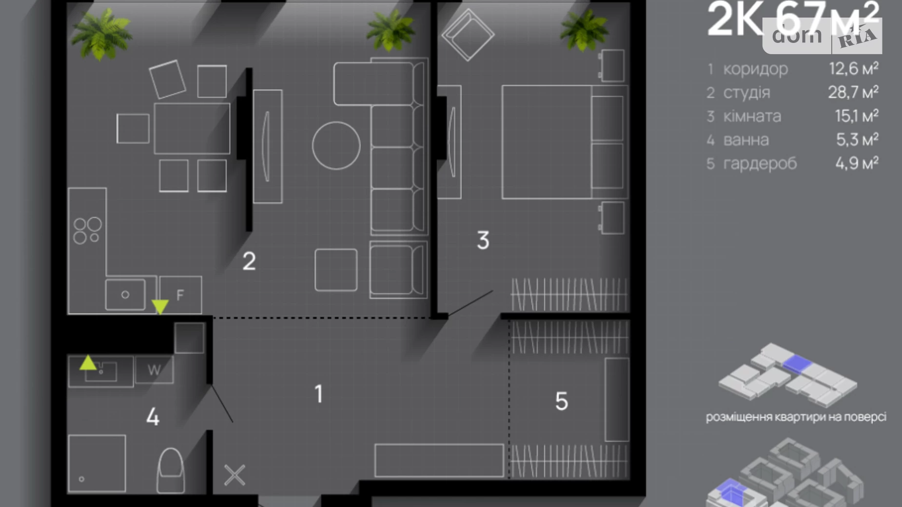 Продается 2-комнатная квартира 67 кв. м в Ивано-Франковске, ул. Левицкого Романа - фото 2