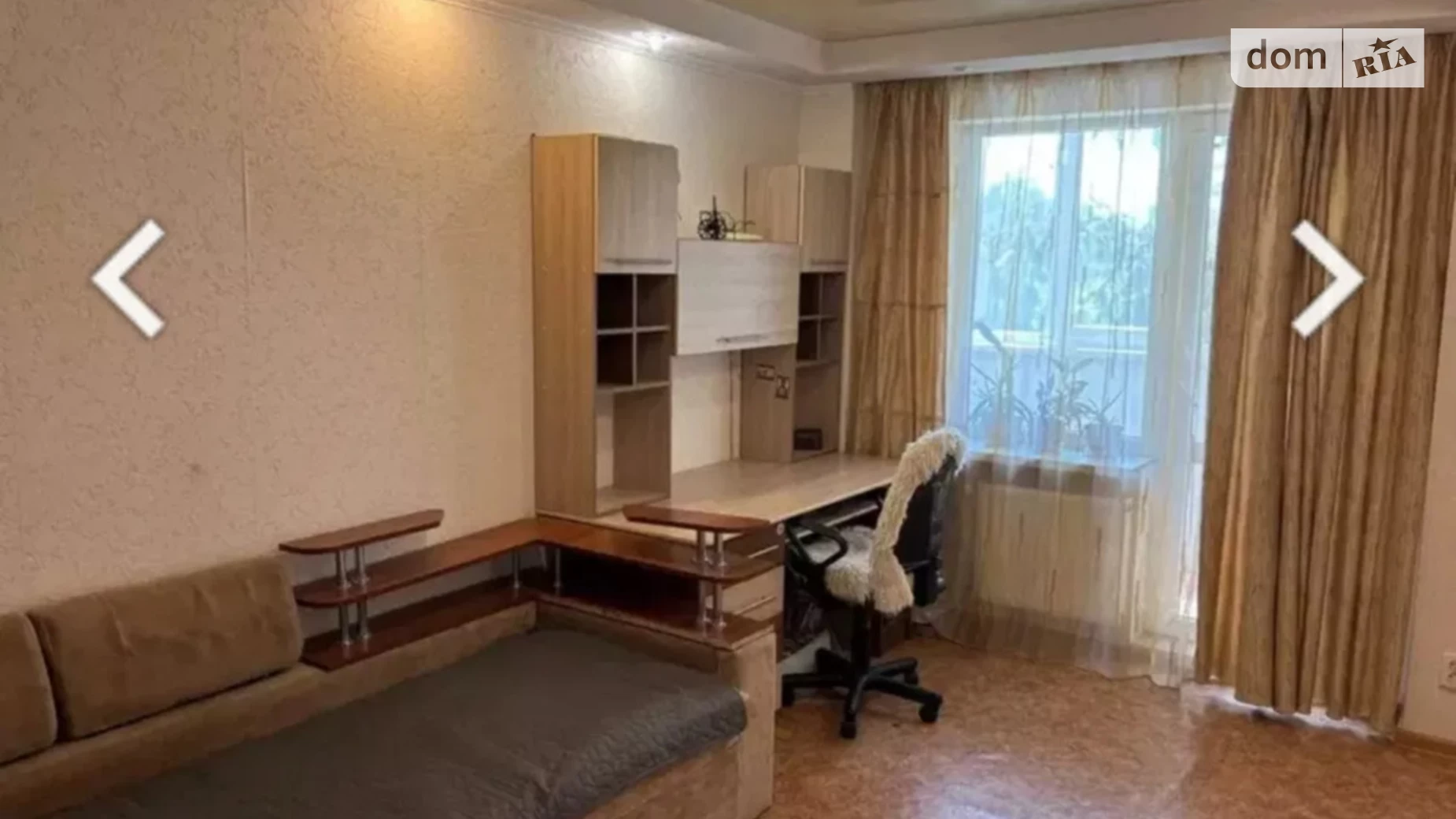 Продается 3-комнатная квартира 64 кв. м в Кременчуге, Павлова - фото 2