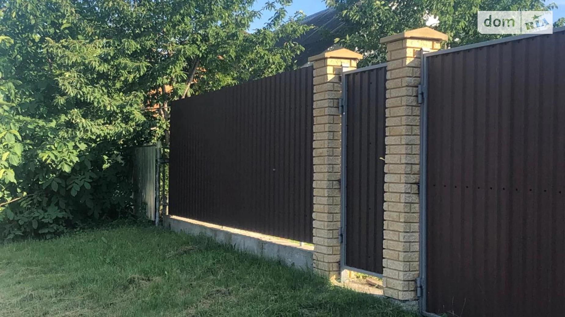 ул. Центральная Правдовка, цена: 12000 $ - фото 2