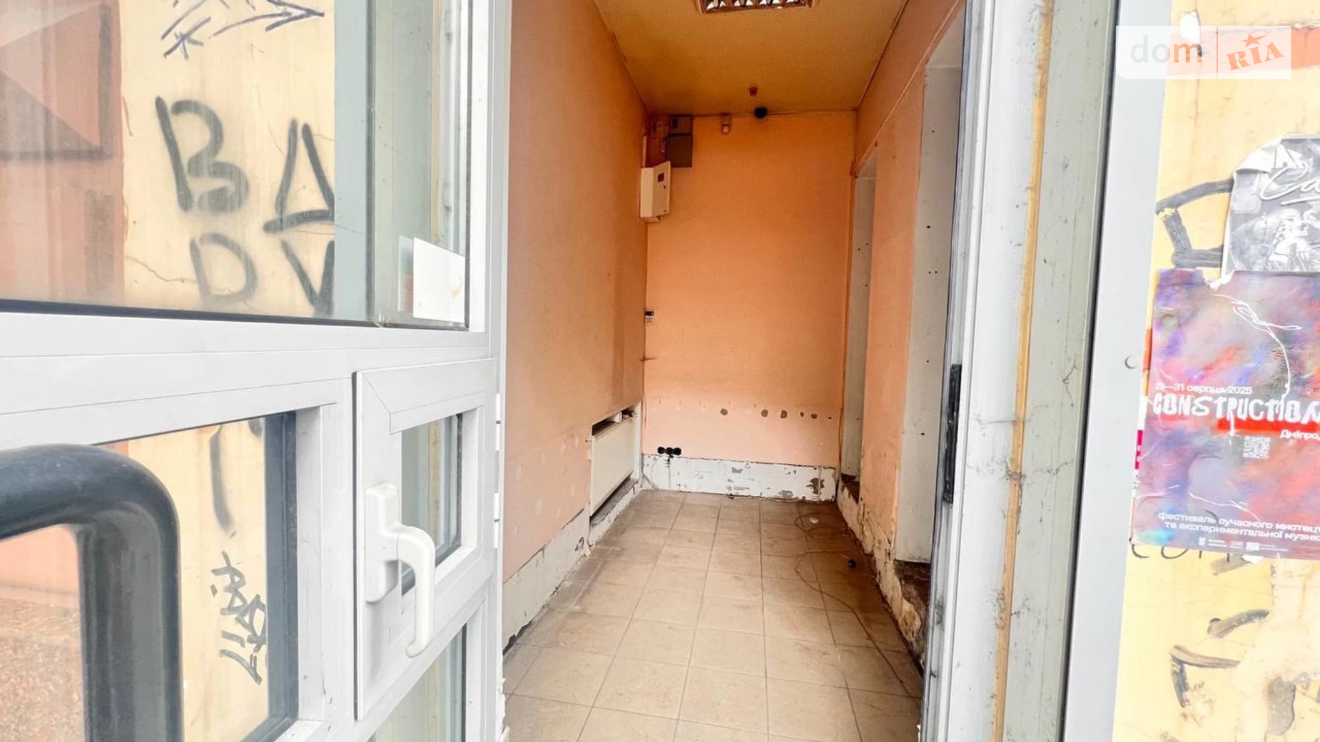 ул. Грушевского Михаила, 4Б Центр Днепр, цена: 120000 $ - фото 4