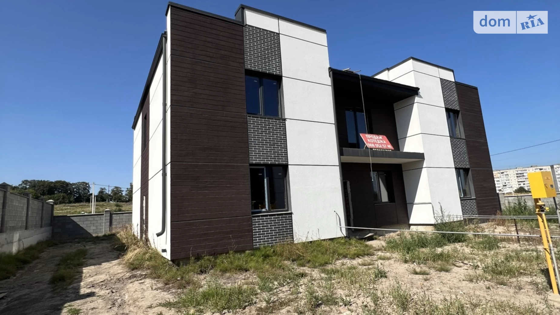 Продается часть дома 103 кв. м с террасой, цена: 58000 $ - фото 2