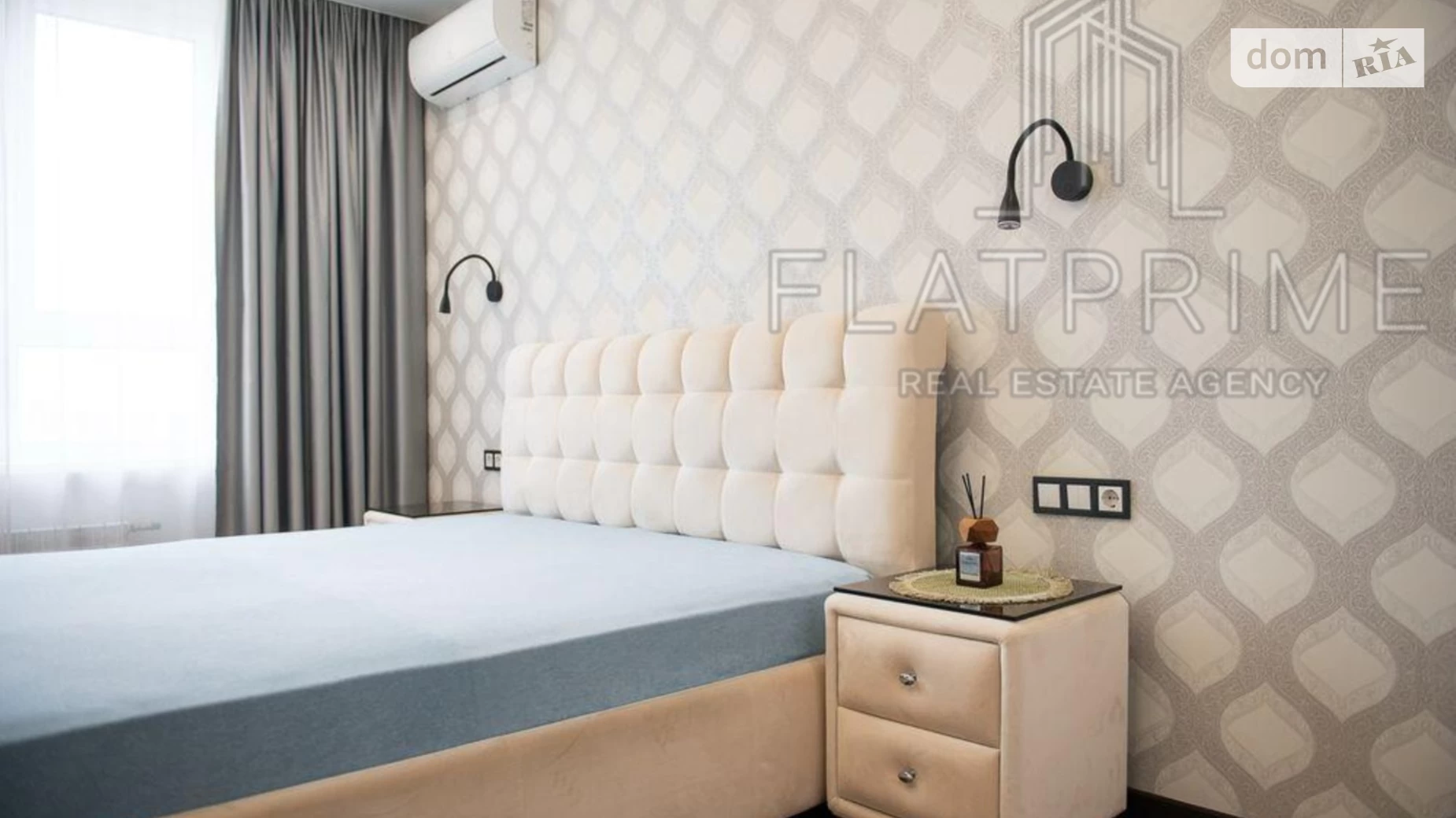 Продается 2-комнатная квартира 59.6 кв. м в Киеве, ул. Драгоманова, 10 - фото 5