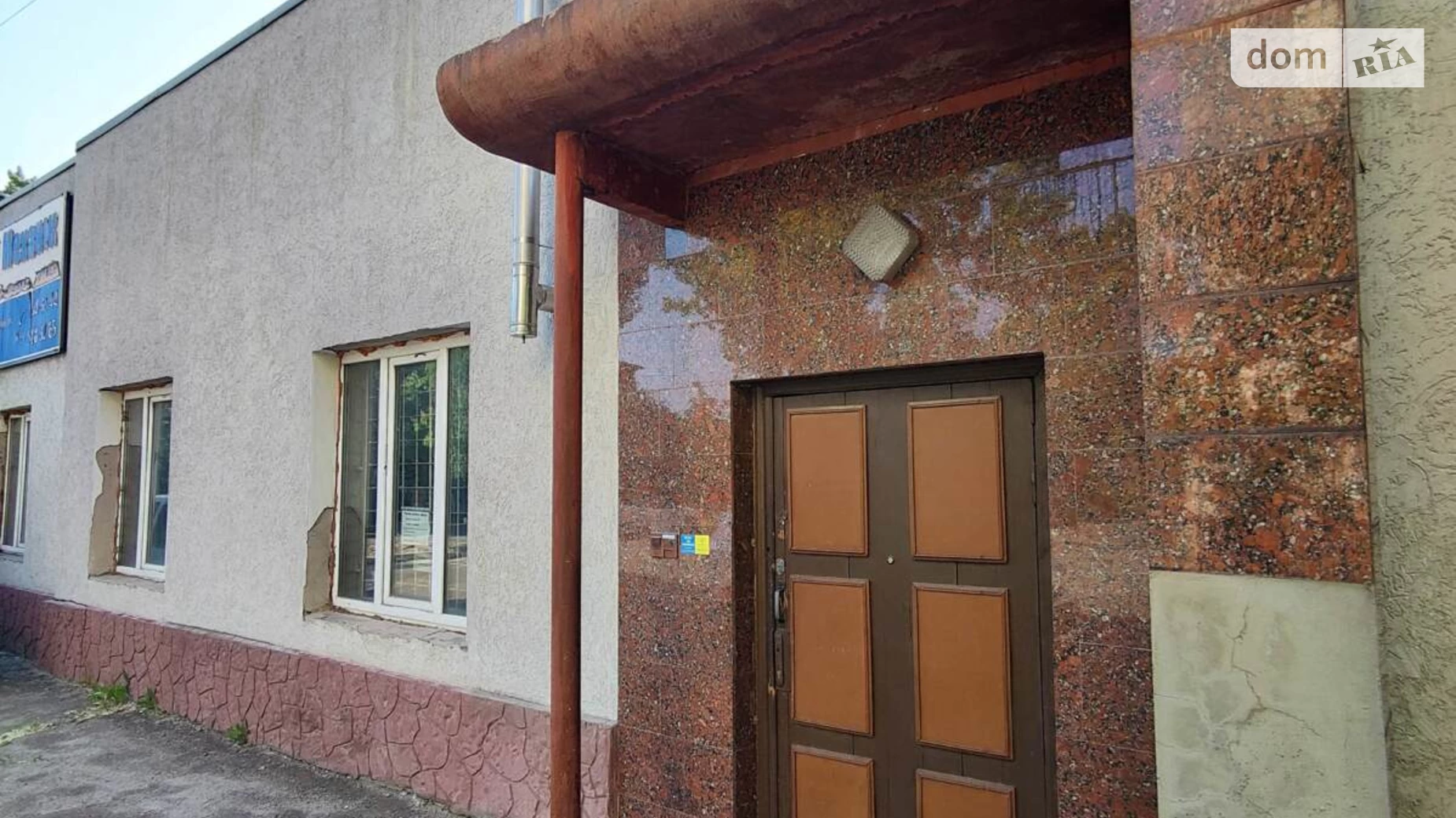 ул. Оросительная, 5 Дарницкий Киев Бориспольская, цена: 127000 $ - фото 4