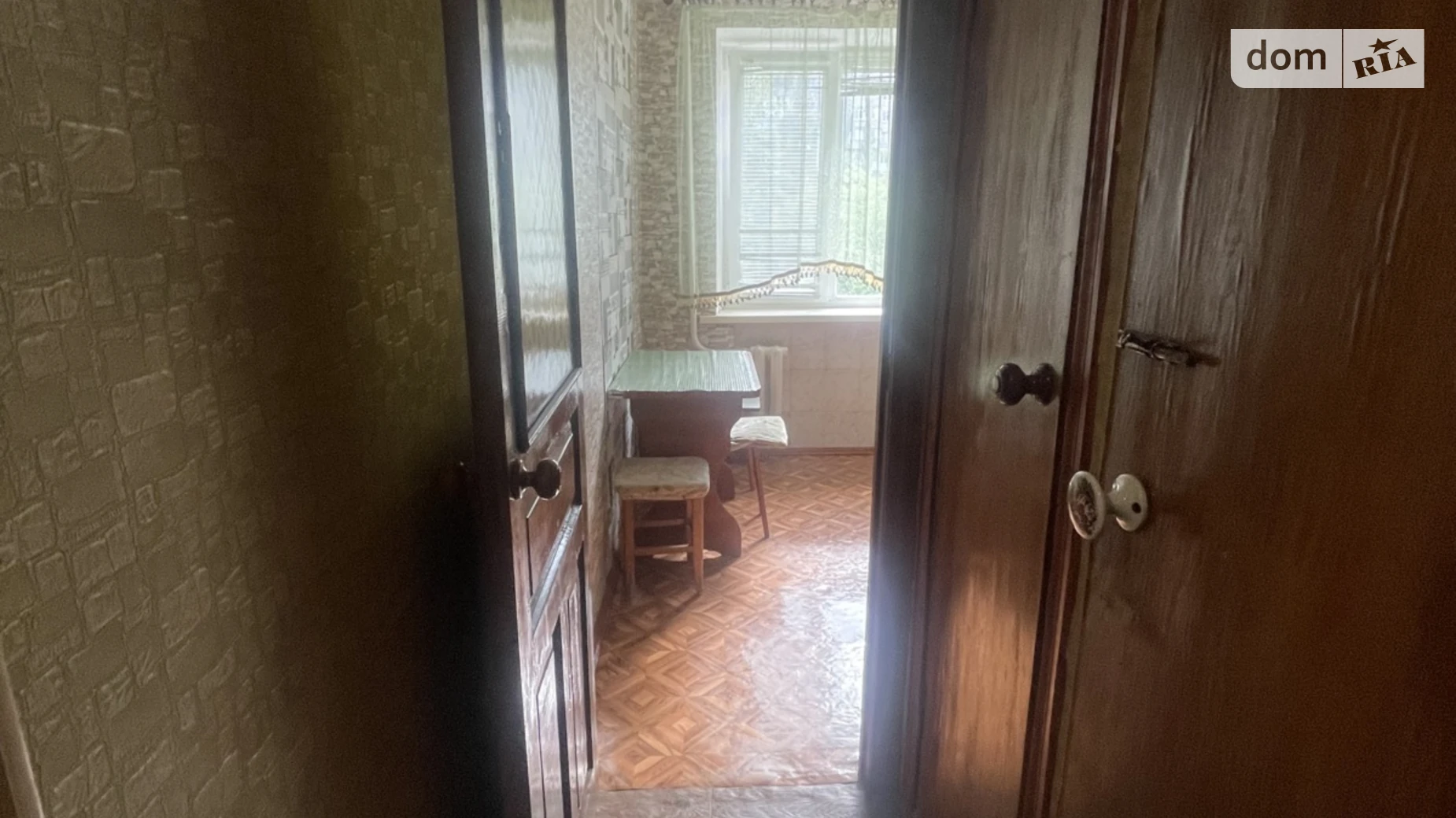 Продается 2-комнатная квартира 46.1 кв. м в Николаеве - фото 5