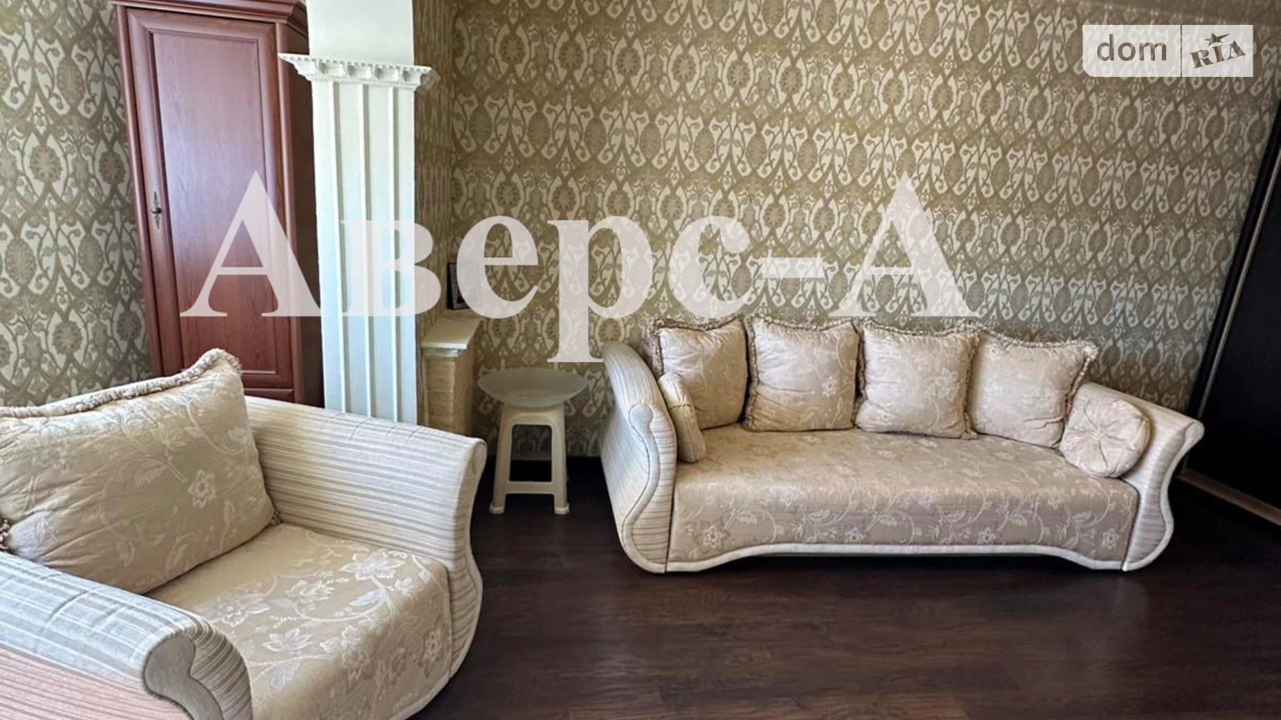 Продается 2-комнатная квартира 52.2 кв. м в Одессе, ул. Палия Семена - фото 4