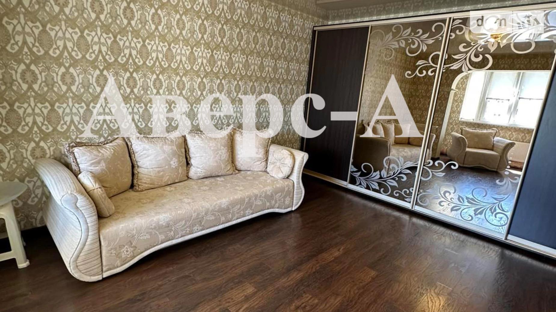 Продается 2-комнатная квартира 52.2 кв. м в Одессе, ул. Палия Семена - фото 3