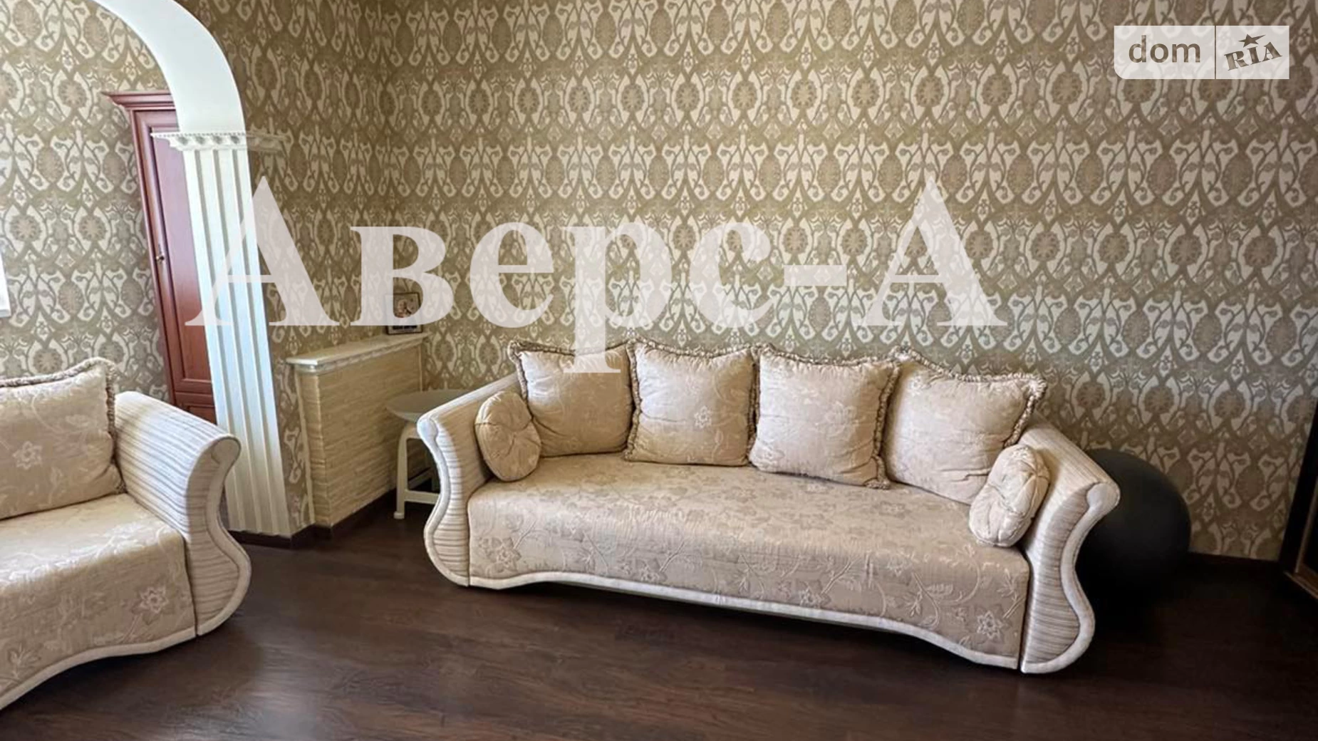 Продается 2-комнатная квартира 52.2 кв. м в Одессе, ул. Палия Семена - фото 5