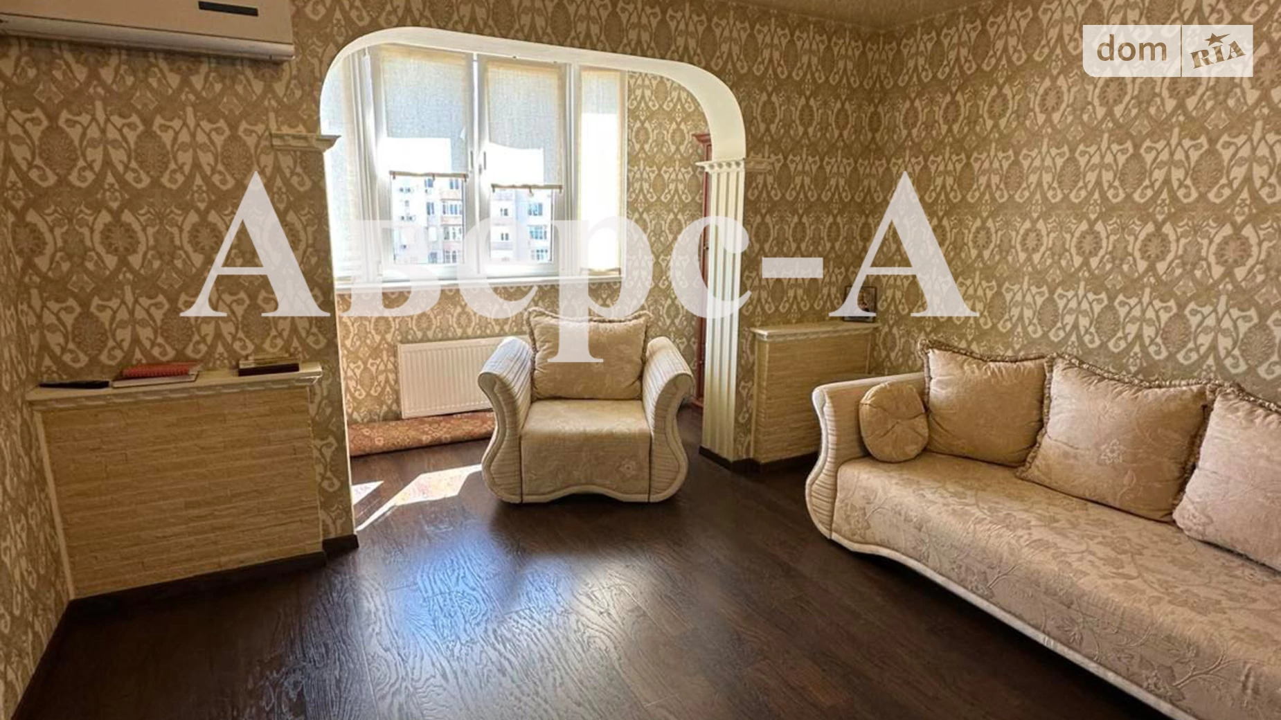 Продается 2-комнатная квартира 52.2 кв. м в Одессе, ул. Палия Семена - фото 2