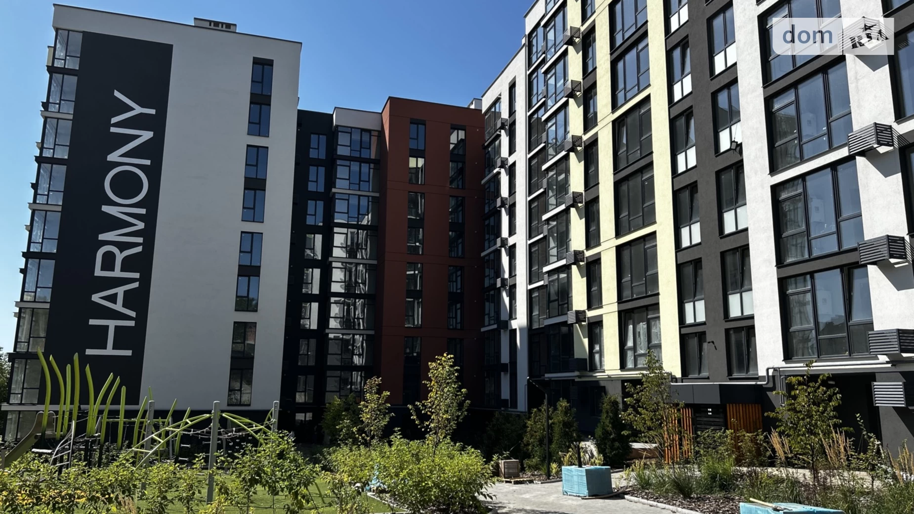 Продается 2-комнатная квартира 72 кв. м в Хмельницком, ул. Тернопольская, 13/6А - фото 4