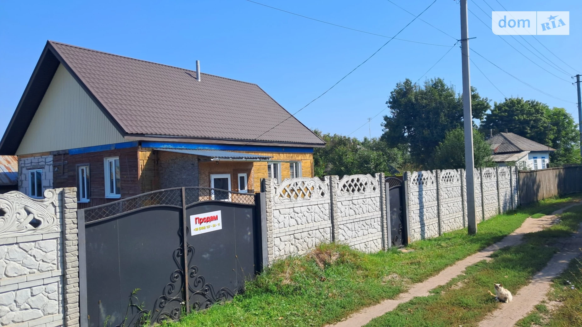 Продается одноэтажный дом 90 кв. м с мансардой, цена: 27000 $ - фото 2