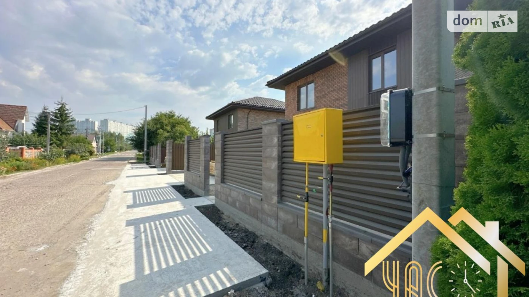 Продается дом на 2 этажа 170 кв. м с гаражом, цена: 190000 $ - фото 4