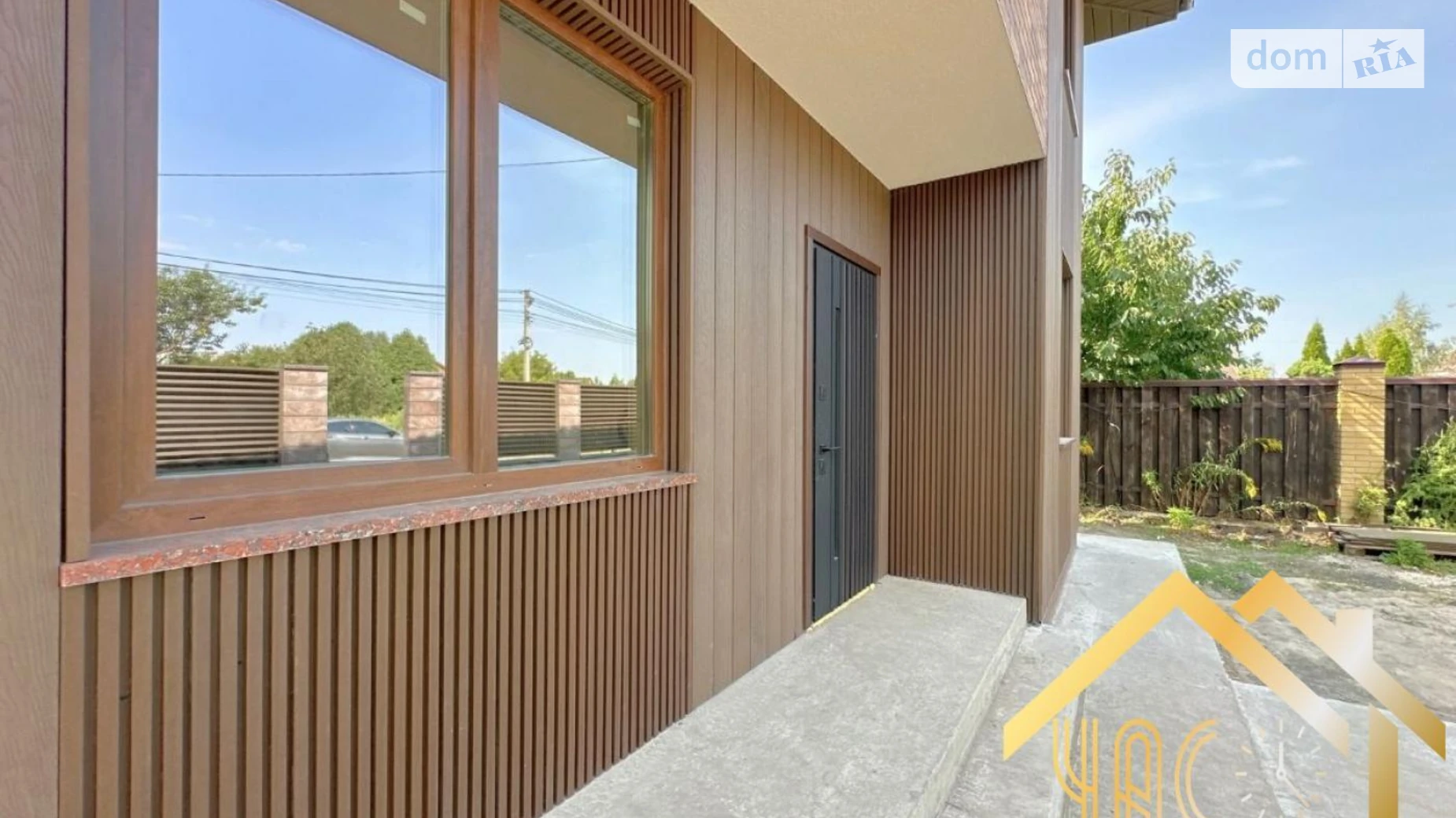 Продается дом на 2 этажа 170 кв. м с гаражом, цена: 190000 $ - фото 2