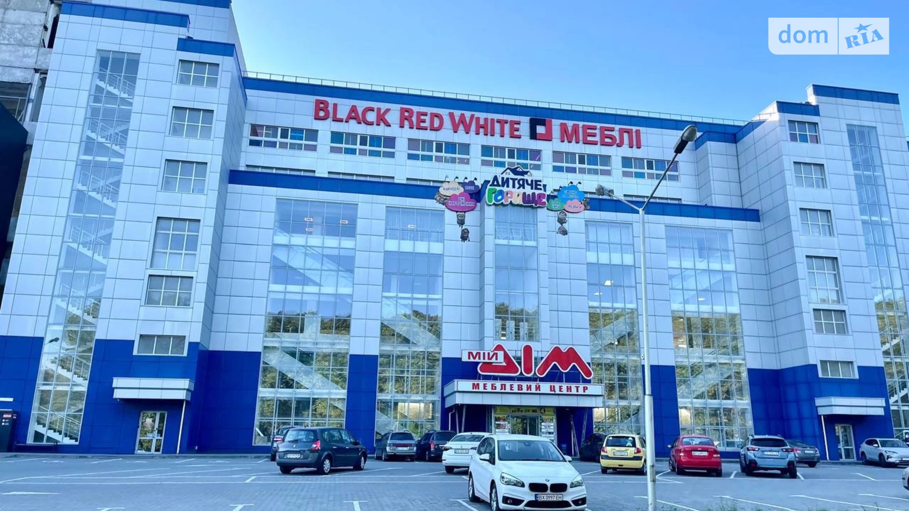 Сдается в аренду офис 173 кв. м в бизнес-центре, цена: 27680 грн - фото 2