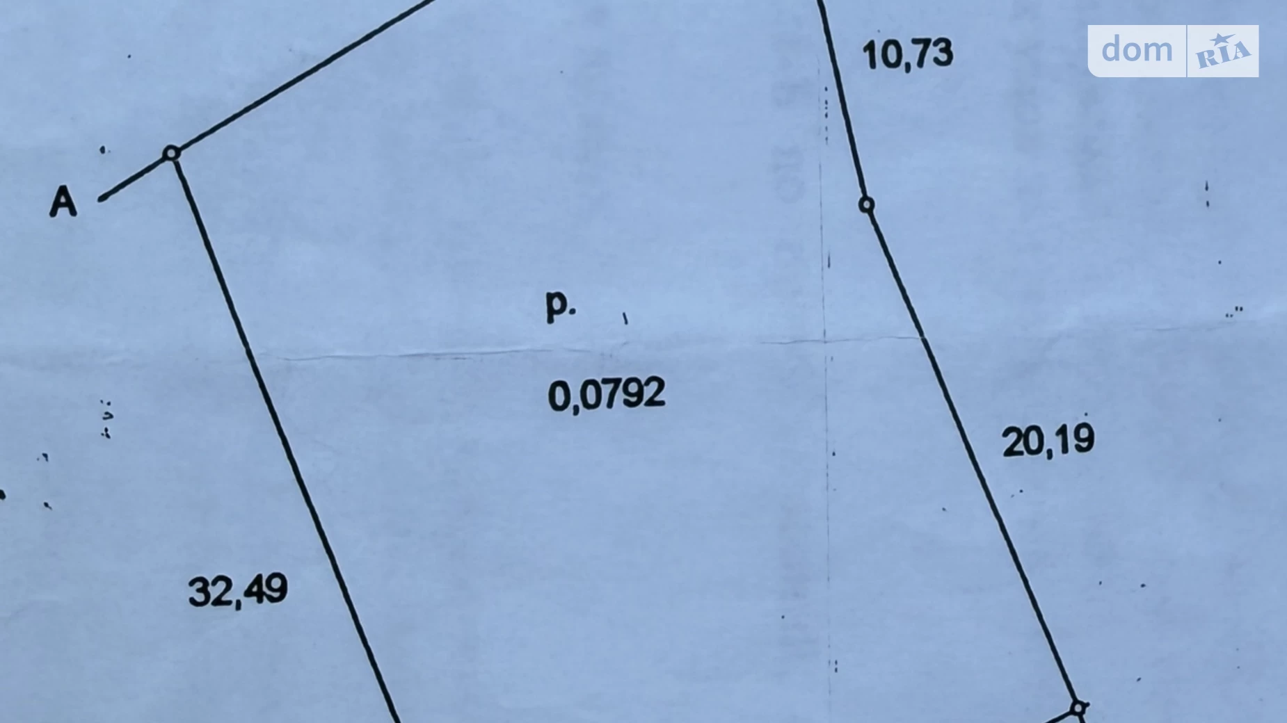 Продается земельный участок 7.92 соток в Одесской области, цена: 27000 $ - фото 3