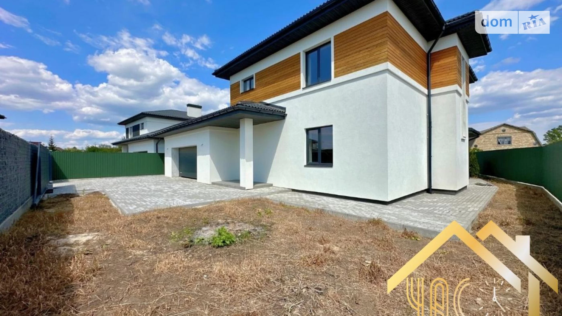 Продается дом на 2 этажа 216 кв. м с баней/сауной, цена: 195000 $ - фото 2