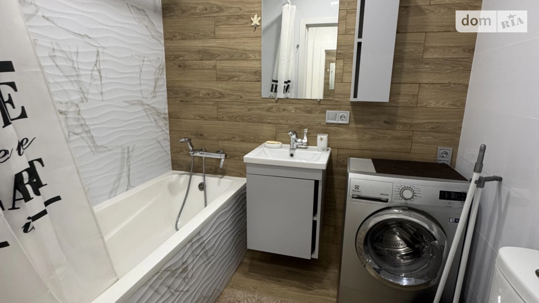 Продается 1-комнатная квартира 46 кв. м в Харькове, ул. Елизаветинская, 7А - фото 3