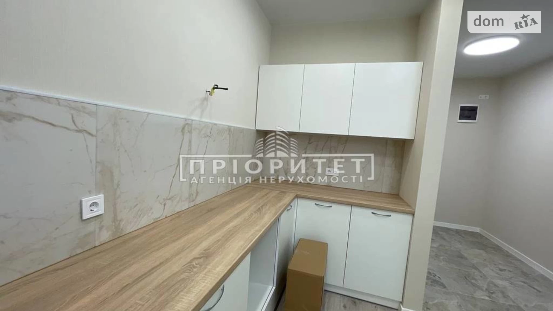 Продается 1-комнатная квартира 22.5 кв. м в Одессе, ул. Слободская - фото 2