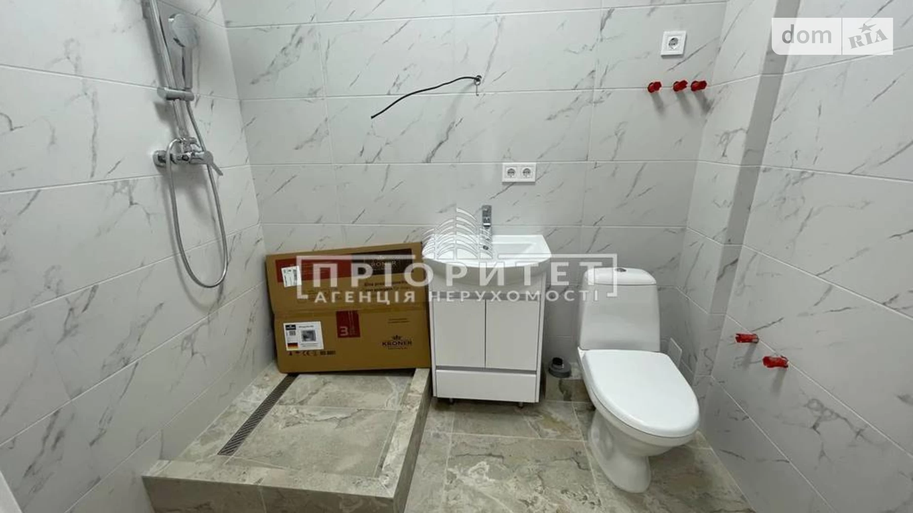 Продается 1-комнатная квартира 22.5 кв. м в Одессе, ул. Слободская - фото 4