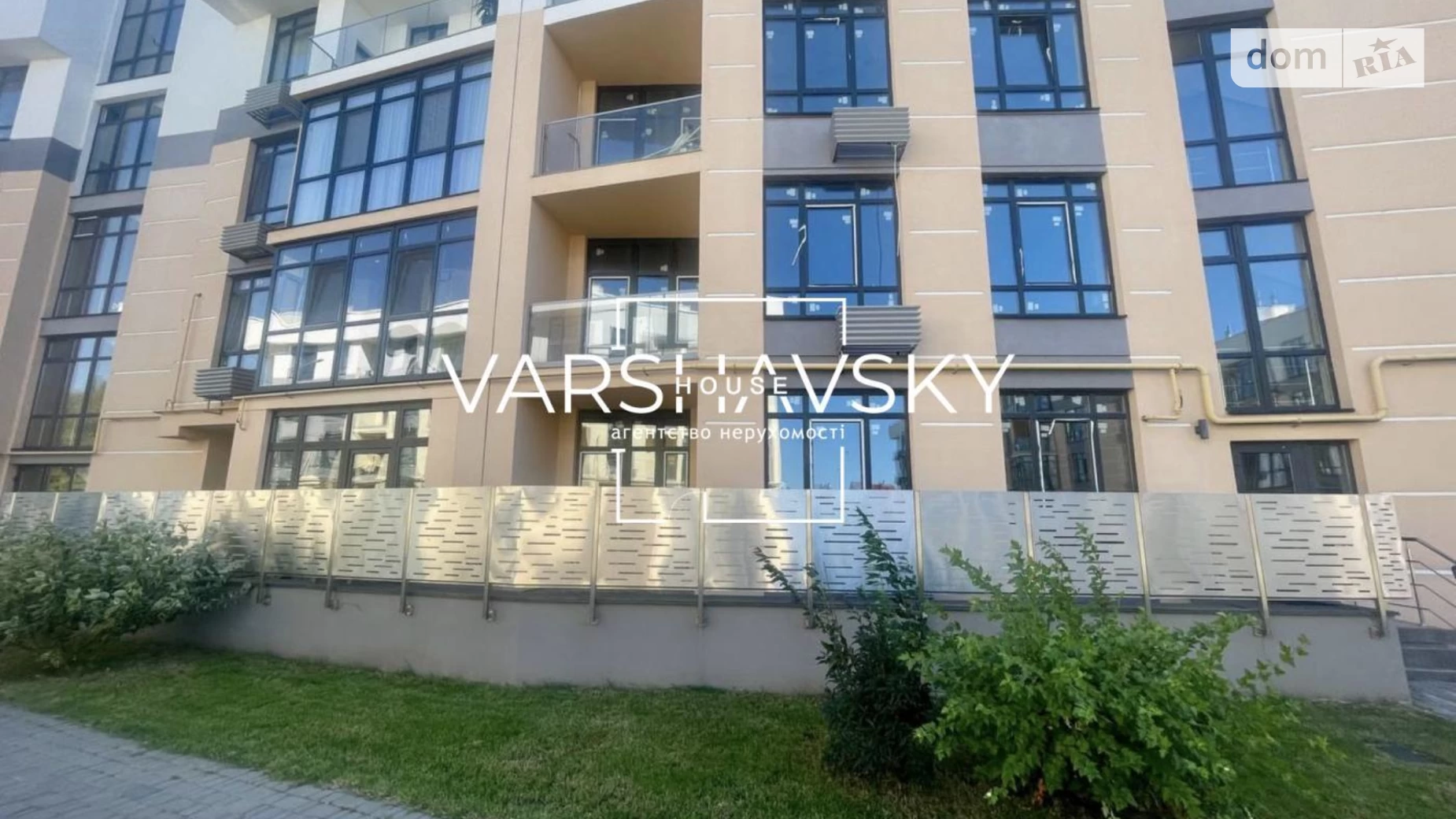вул. Дубищанская, 6 Оболонский Киев ЖК Итальянский квартал, цена: 143100 $ - фото 2