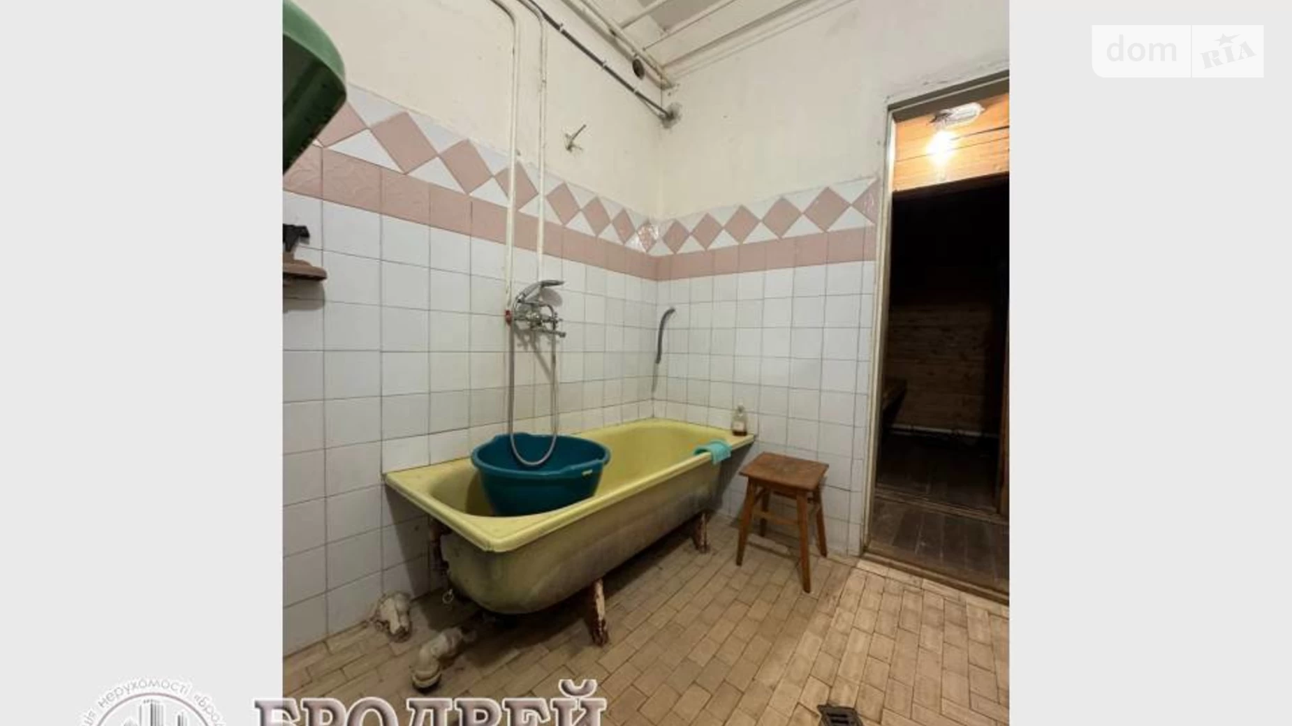 Продается дом на 2 этажа 211.4 кв. м с мебелью, цена: 75000 $ - фото 4