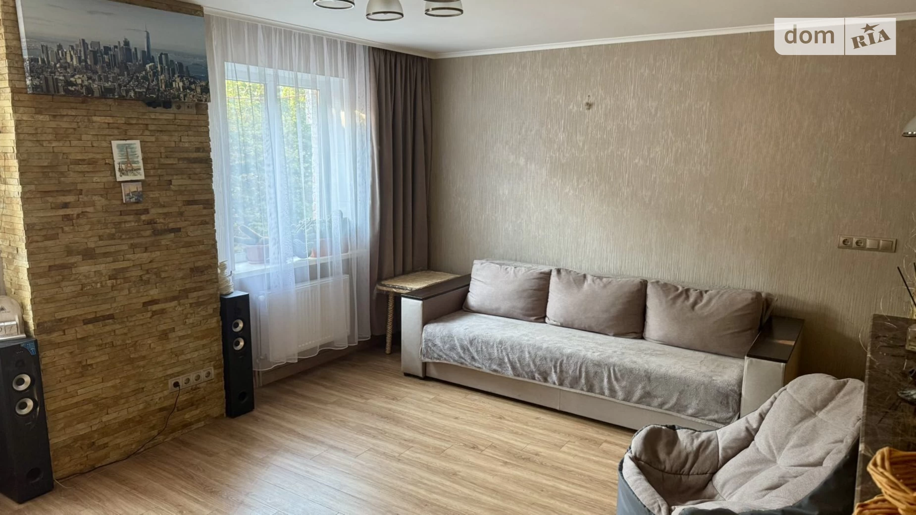 ул. Ивана Франко Стрижавка, цена: 105000 $ - фото 3