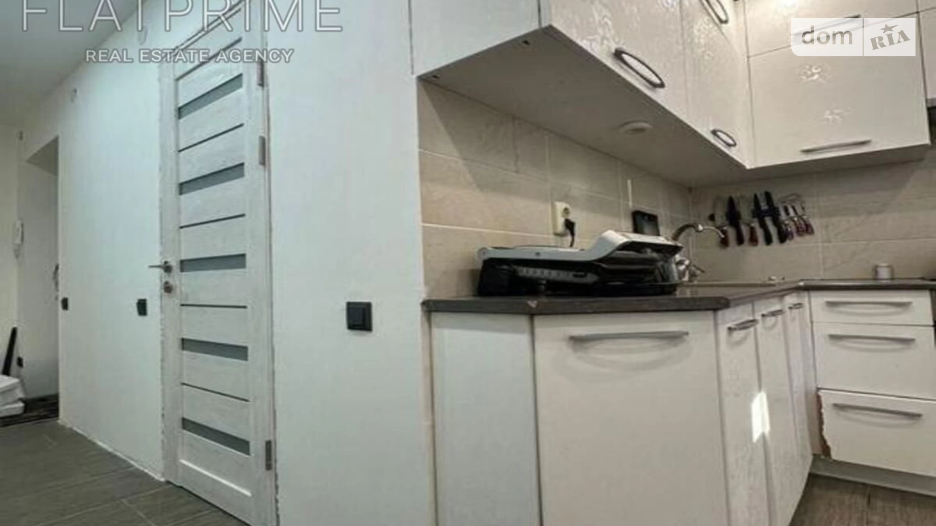 Продается 1-комнатная квартира 46.6 кв. м в Киеве, ул. Ялтинская, 5Б - фото 4