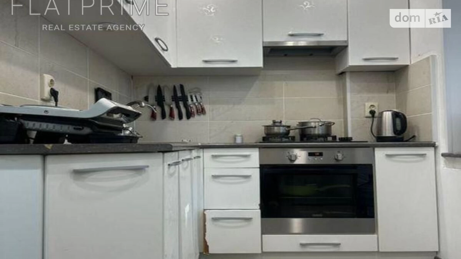 Продается 1-комнатная квартира 46.6 кв. м в Киеве, ул. Ялтинская, 5Б - фото 3