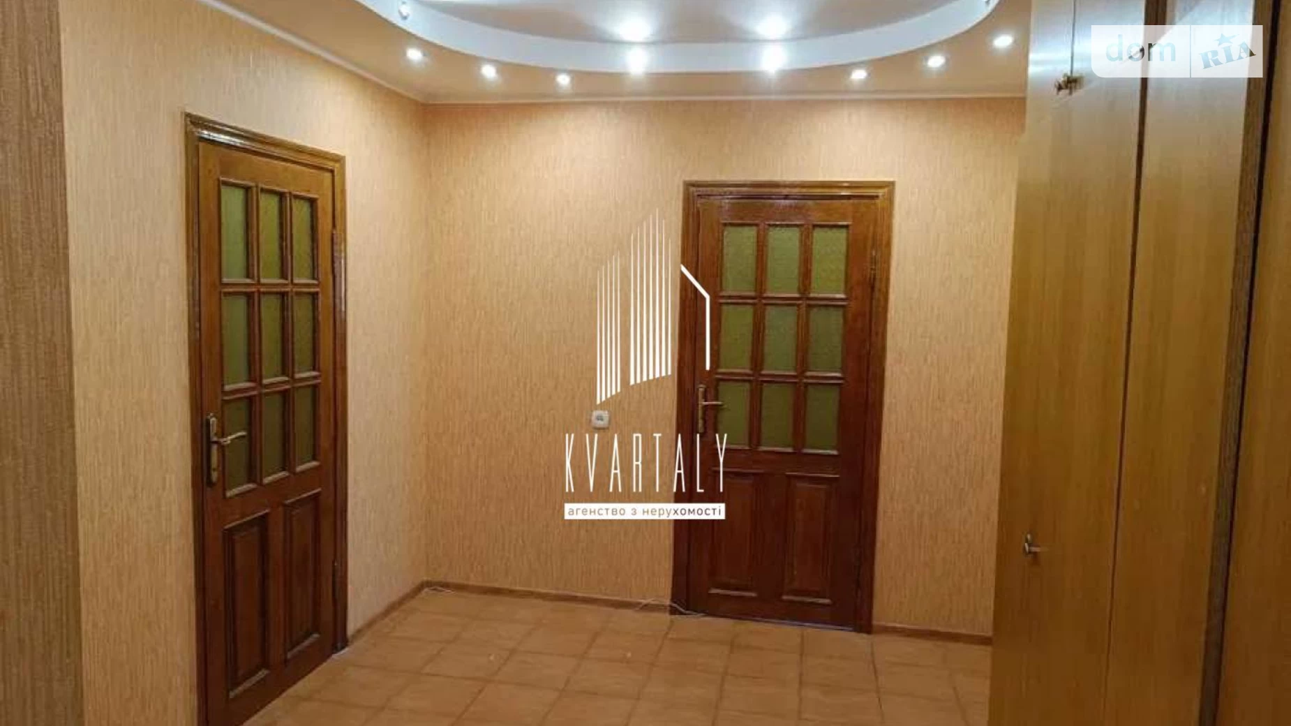 Продается 3-комнатная квартира 80 кв. м в Киеве, ул. Радунская, 28 - фото 3