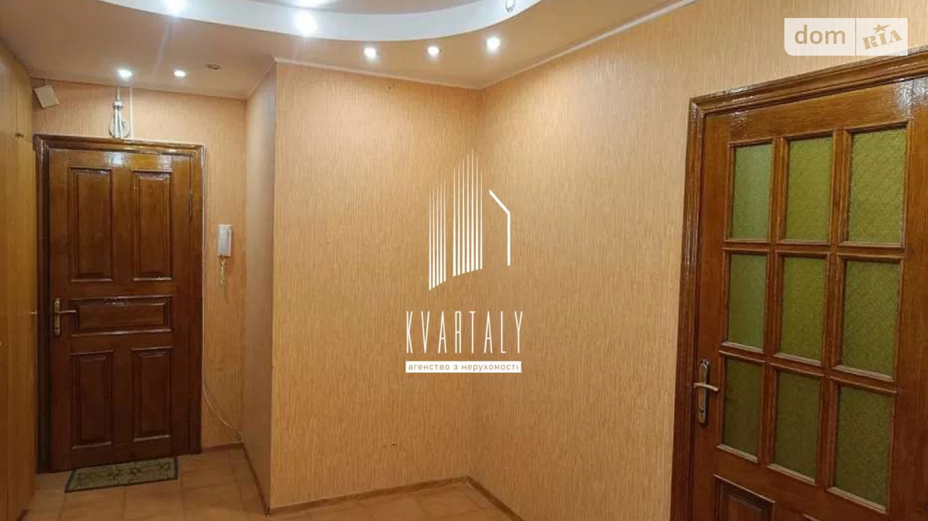 Продается 3-комнатная квартира 80 кв. м в Киеве, ул. Радунская, 28 - фото 4