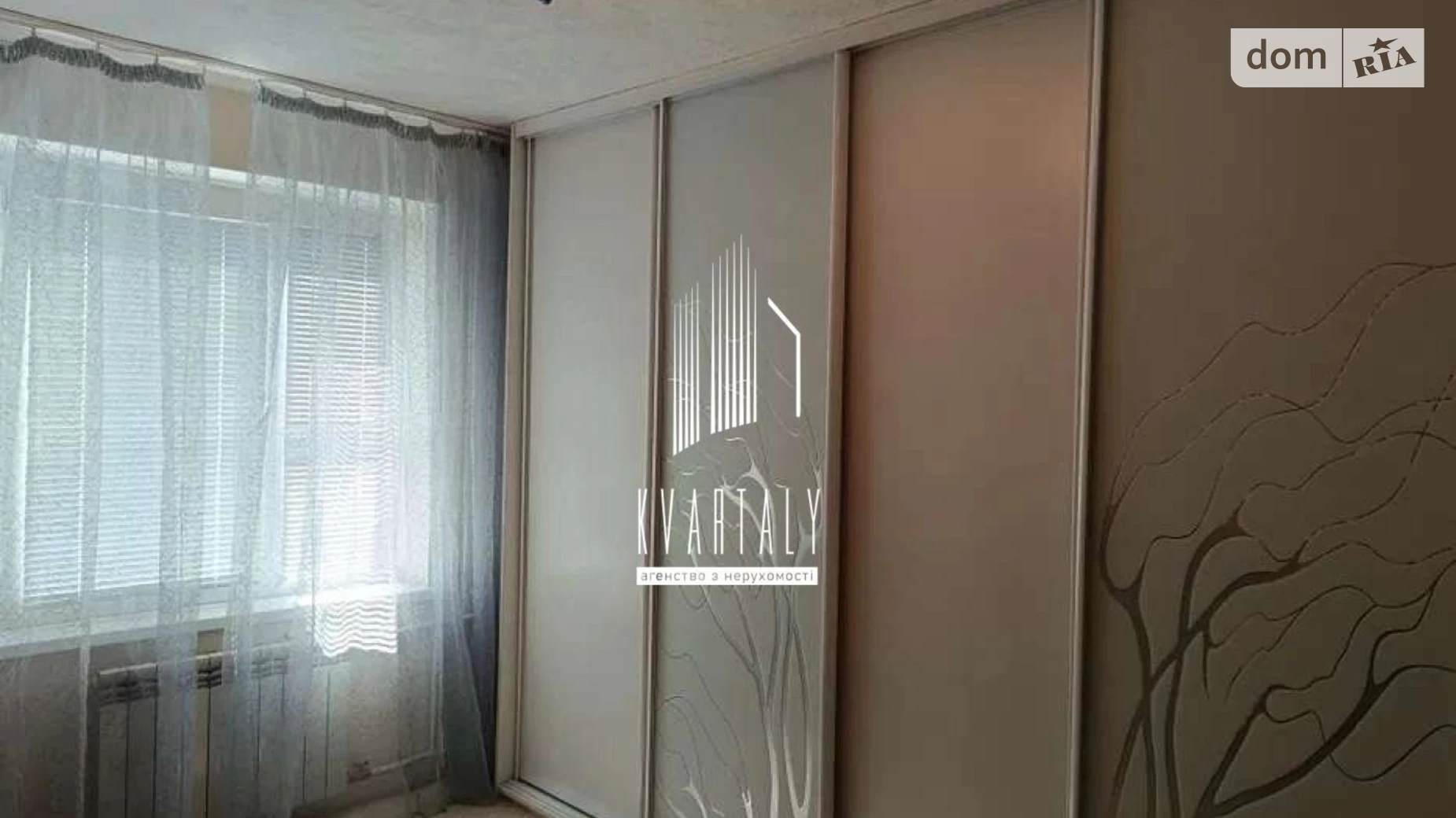 Продается 3-комнатная квартира 80 кв. м в Киеве, ул. Радунская, 28 - фото 5