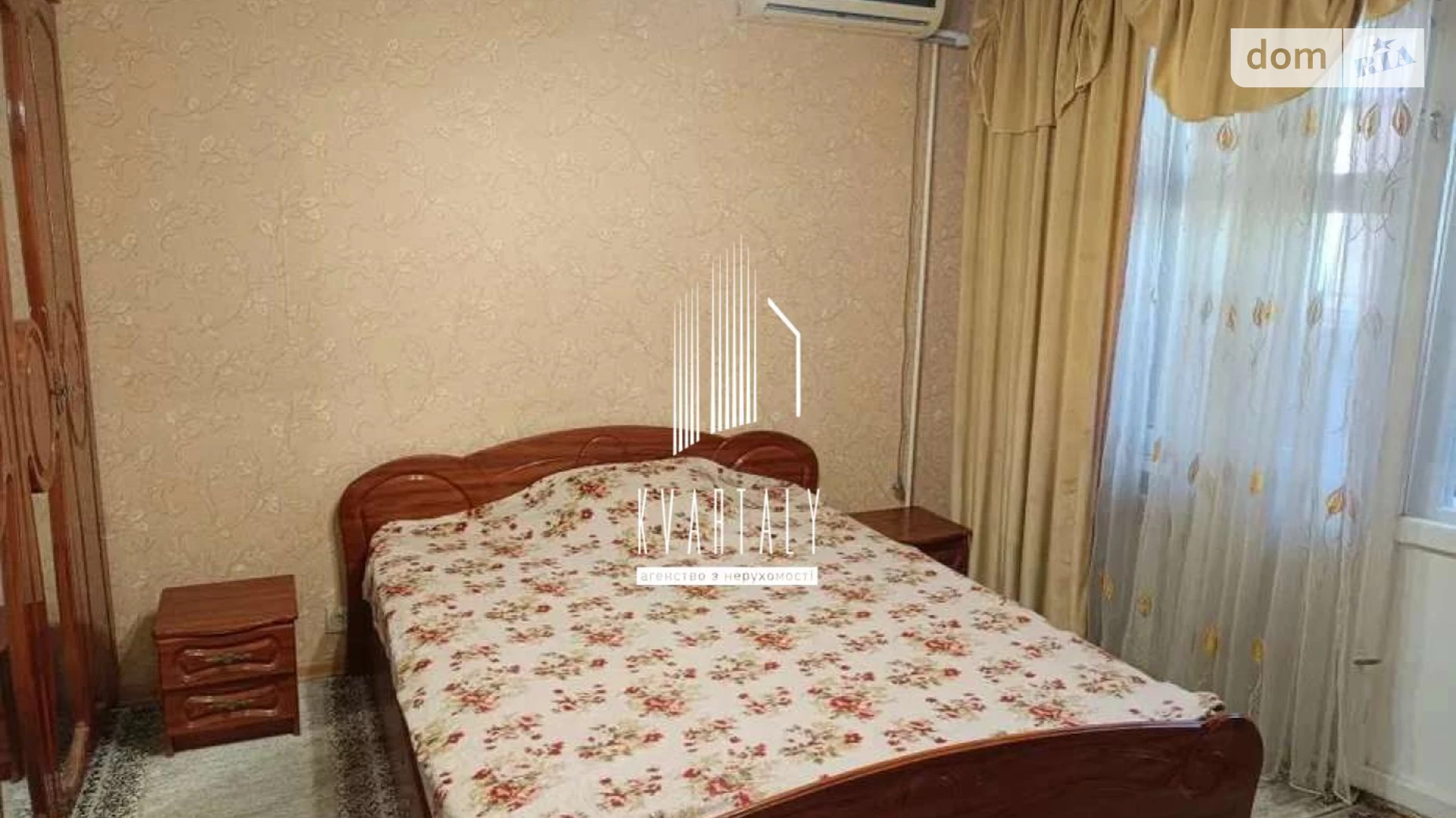 Продается 3-комнатная квартира 80 кв. м в Киеве, ул. Радунская, 28 - фото 2