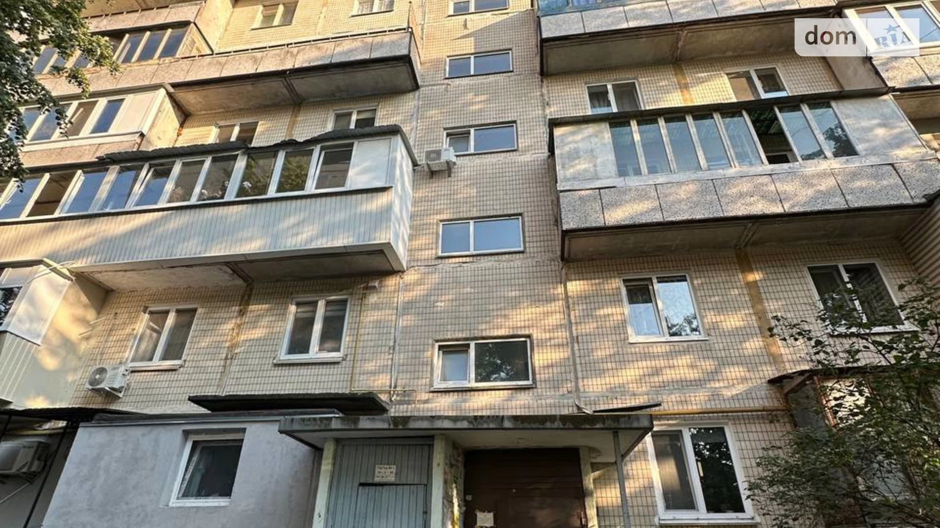 Продается 2-комнатная квартира 43.6 кв. м в Киеве, ул. Якуба Коласа, 17 - фото 3