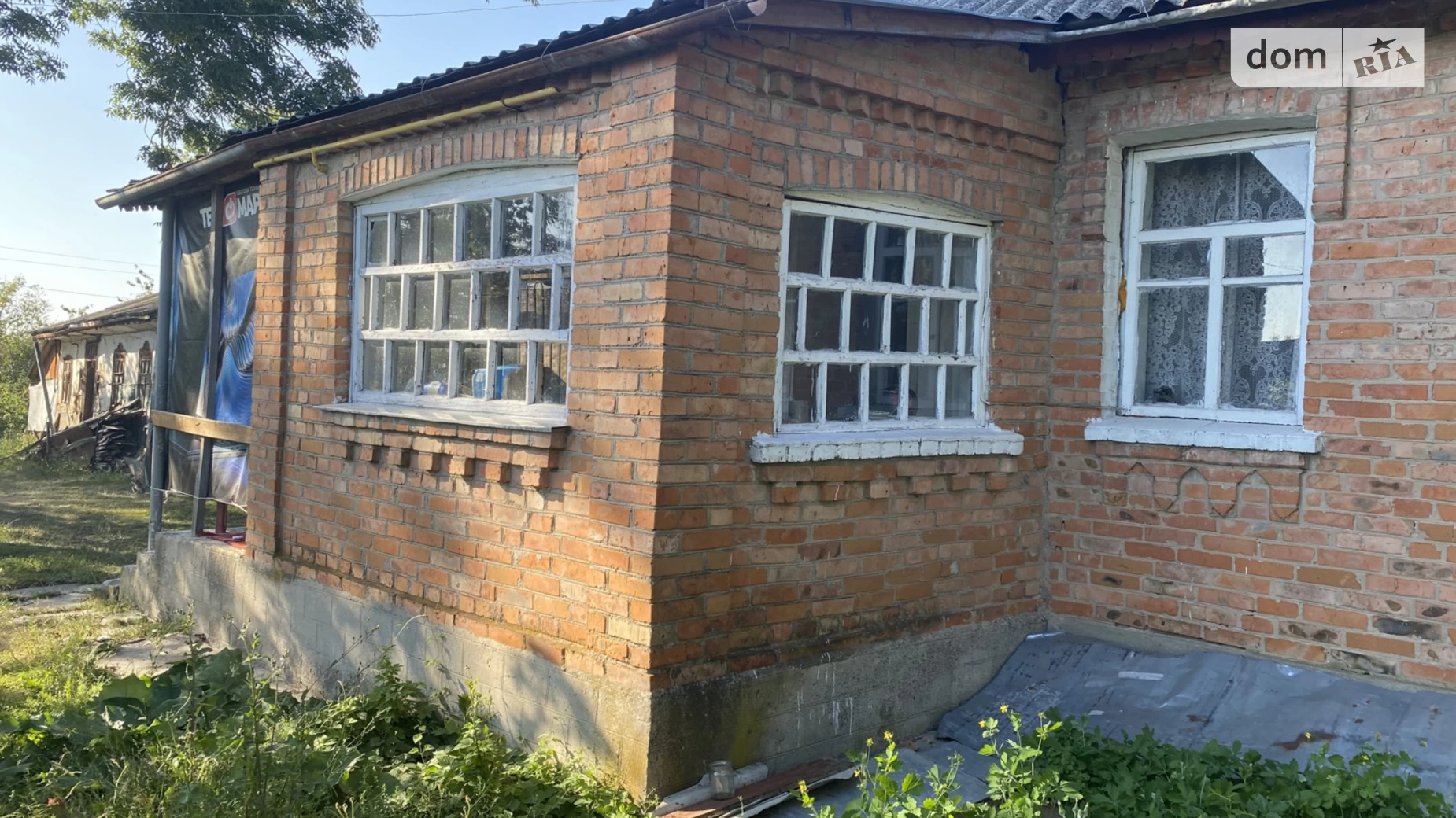 Продается одноэтажный дом 52 кв. м с гаражом, цена: 16500 $ - фото 3