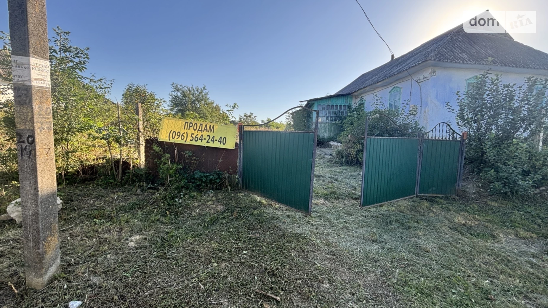 Продается земельный участок 43 соток в Винницкой области, цена: 12500 $ - фото 3