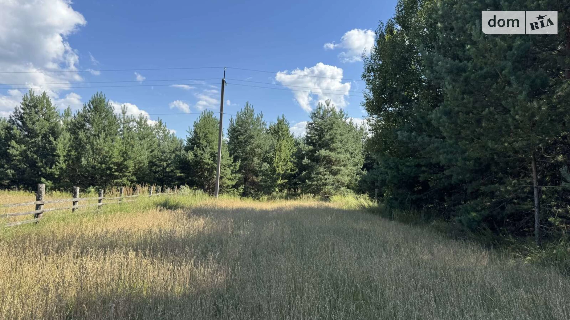Продается земельный участок 59.4 соток в Киевской области, цена: 8900 $ - фото 2
