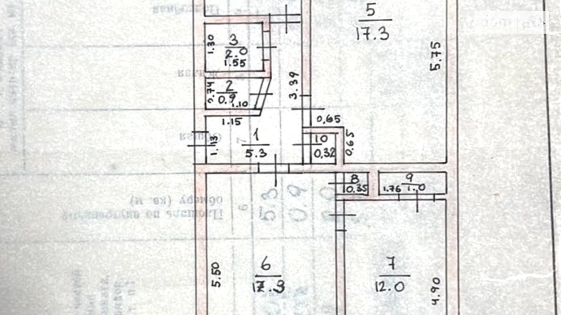 Продается 3-комнатная квартира 63 кв. м в Ужгороде, ул. Романа Шухевича - фото 2