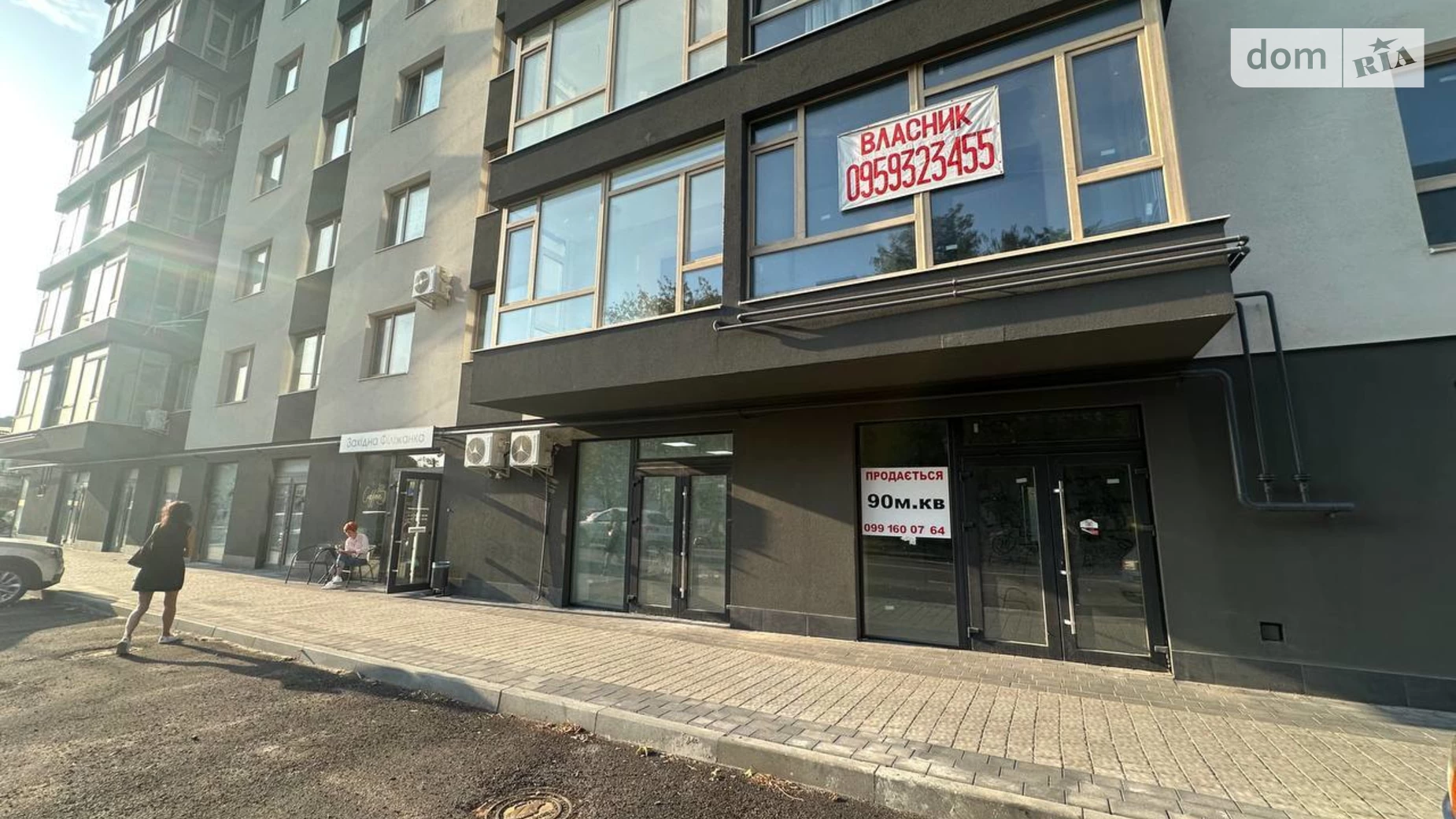 вул. Миру, 100А Івасюка Надрічна  Івано-Франківськ ЖК Миру, цена: 400 $ - фото 3