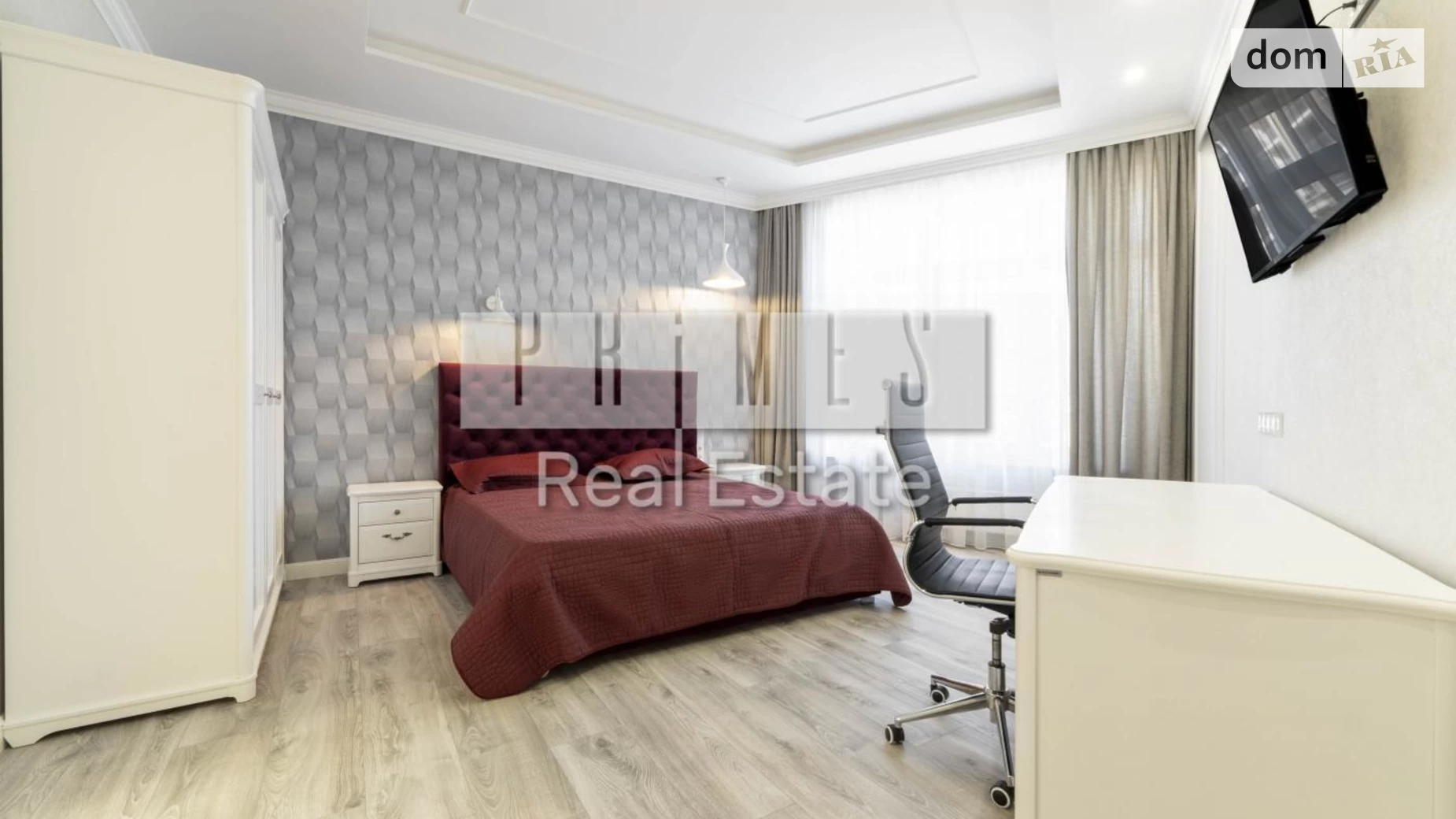 Продается 2-комнатная квартира 53.8 кв. м в Киеве, ул. Михаила Бойчука, 19А - фото 2
