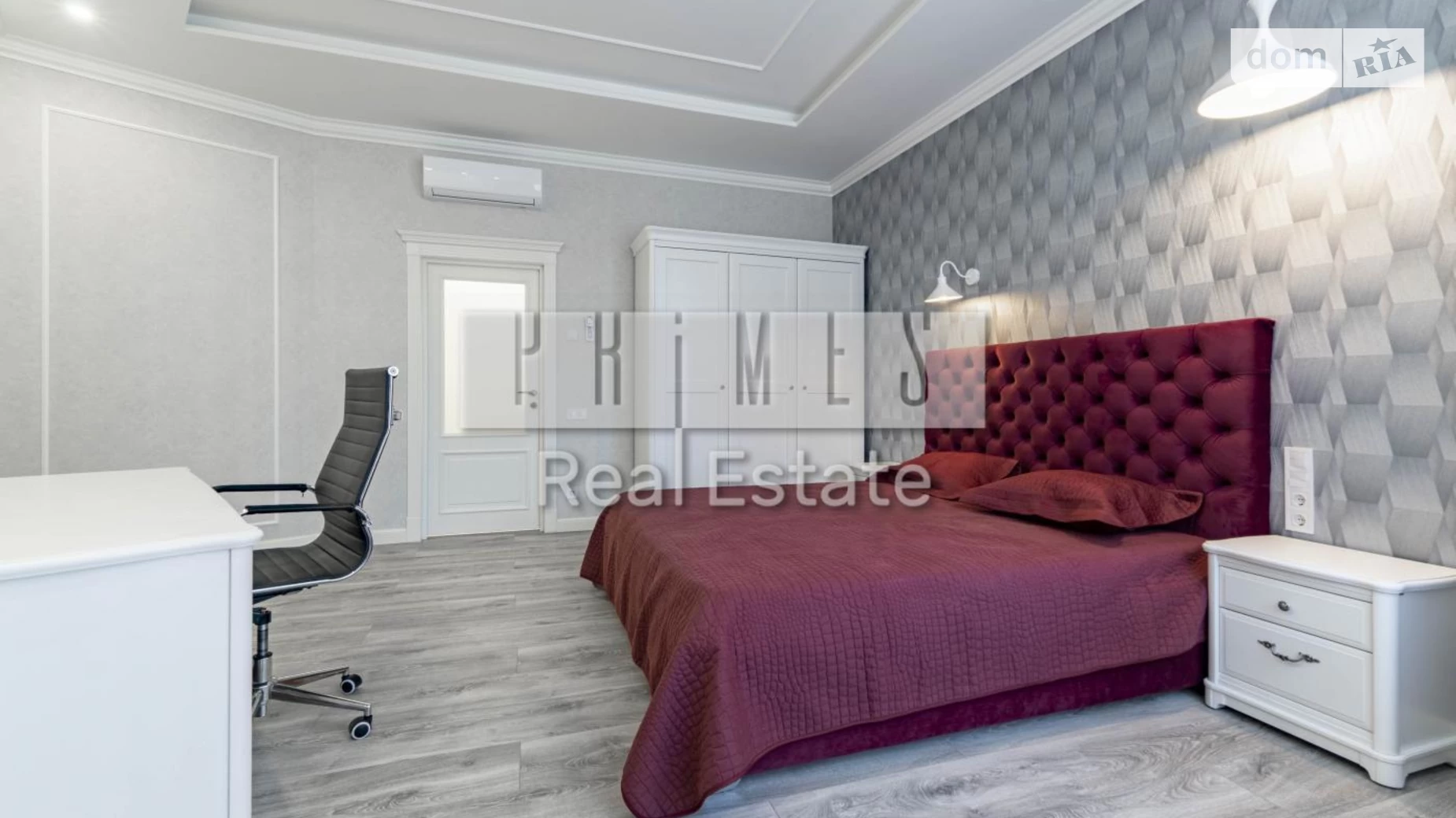 Продается 2-комнатная квартира 53.8 кв. м в Киеве, ул. Михаила Бойчука, 19А - фото 3