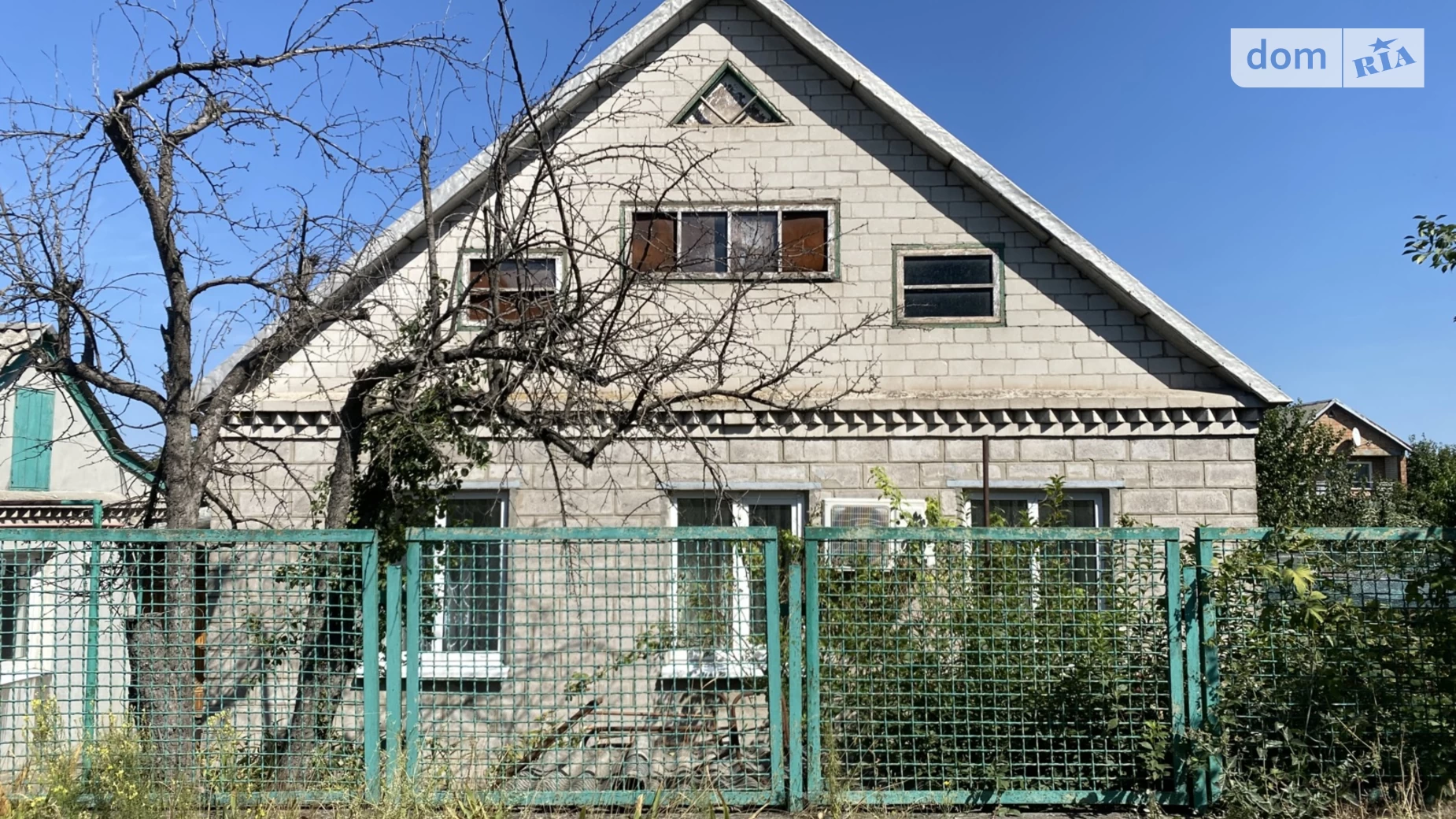 пер. Лесной Таромское Днепр, цена: 37000 $ - фото 2