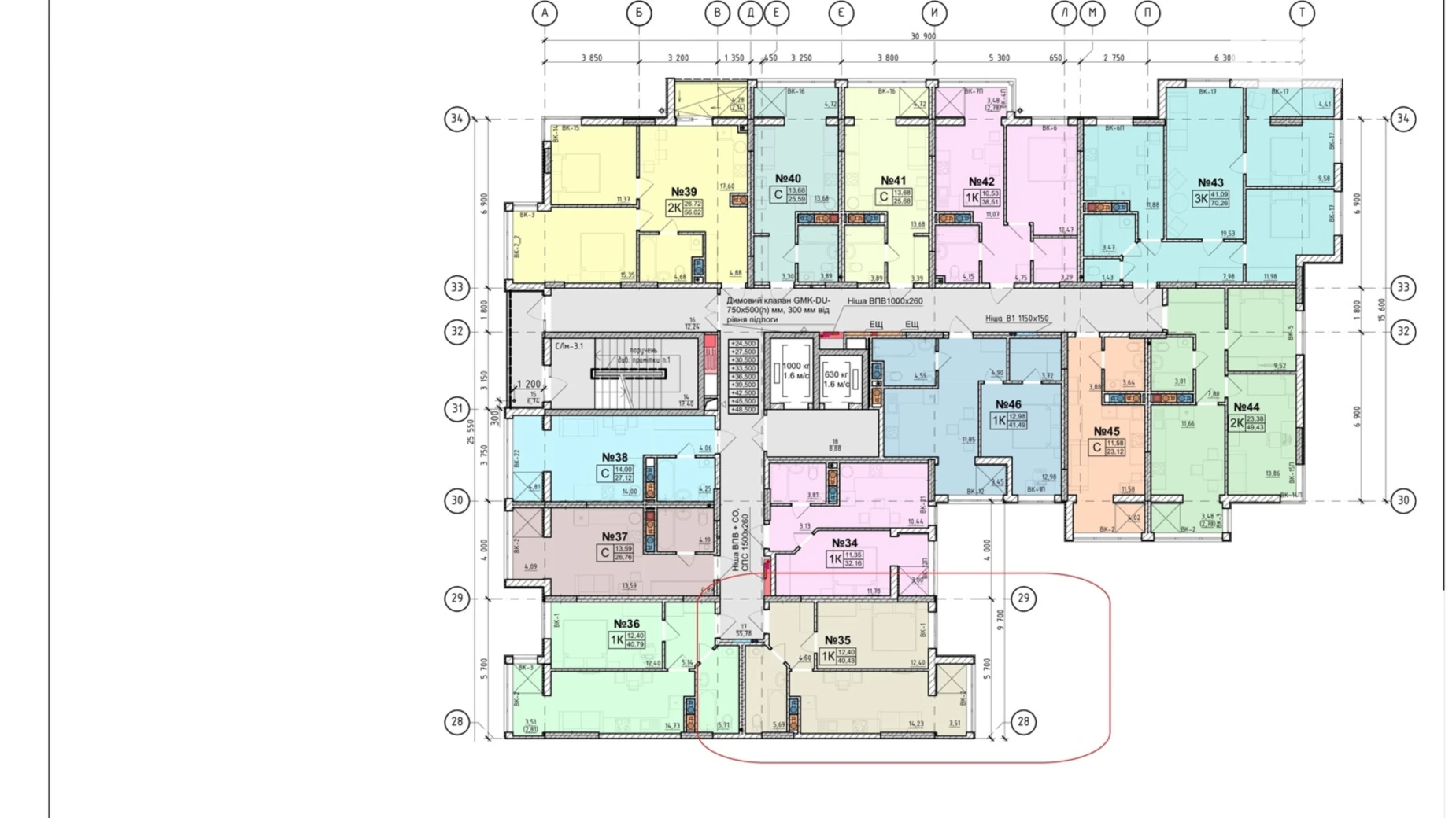 Продається 1-кімнатна квартира 41 кв. м у Лиманці, вул. Академіка Вільямса, 93 корпус 4 - фото 4